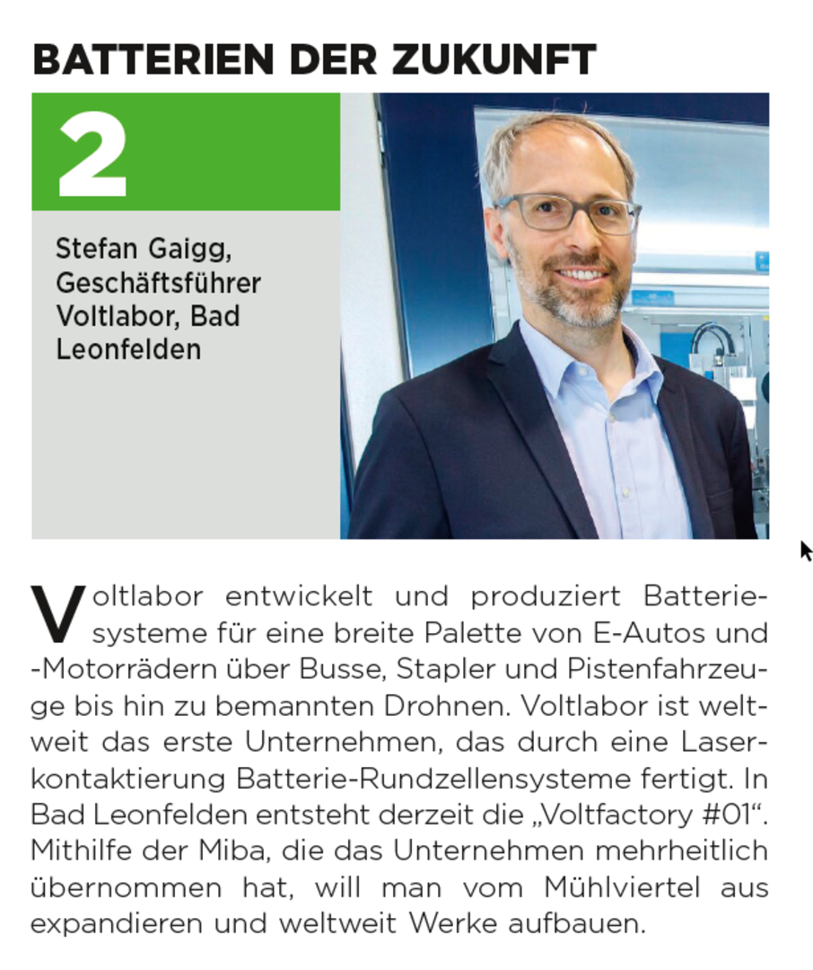 Voltlabor, Bad Leonfelden