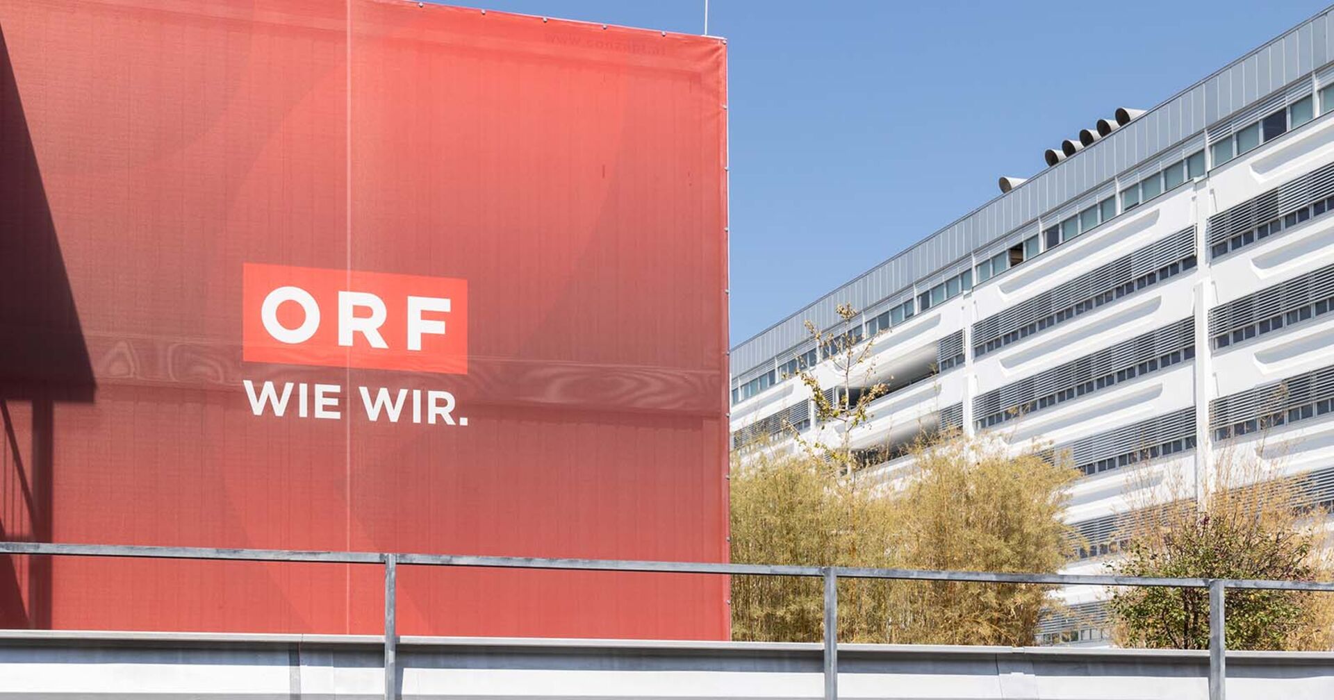 ORF-Zentrum Aussenansicht