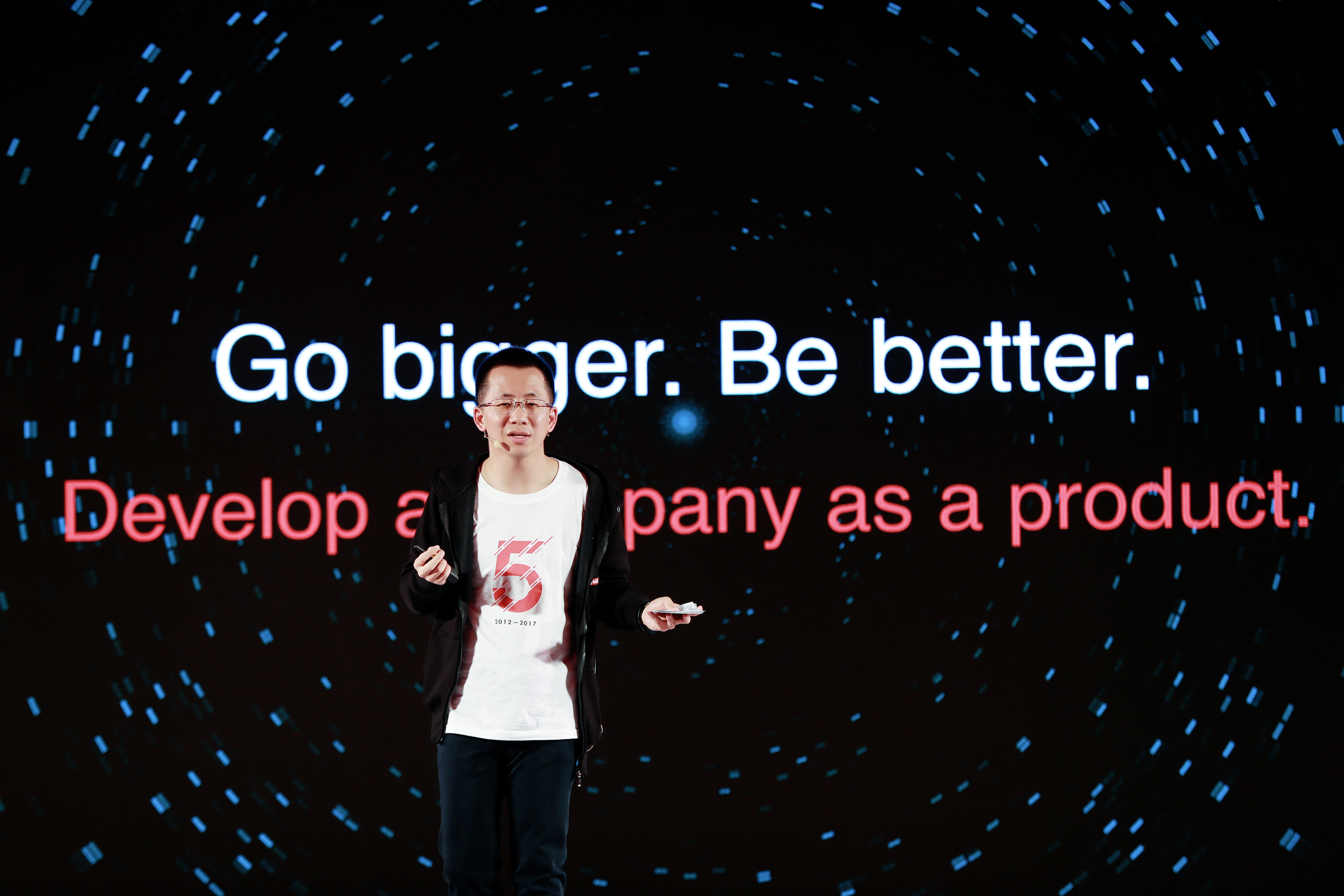 TikTok-Gründer Zhang Yiming