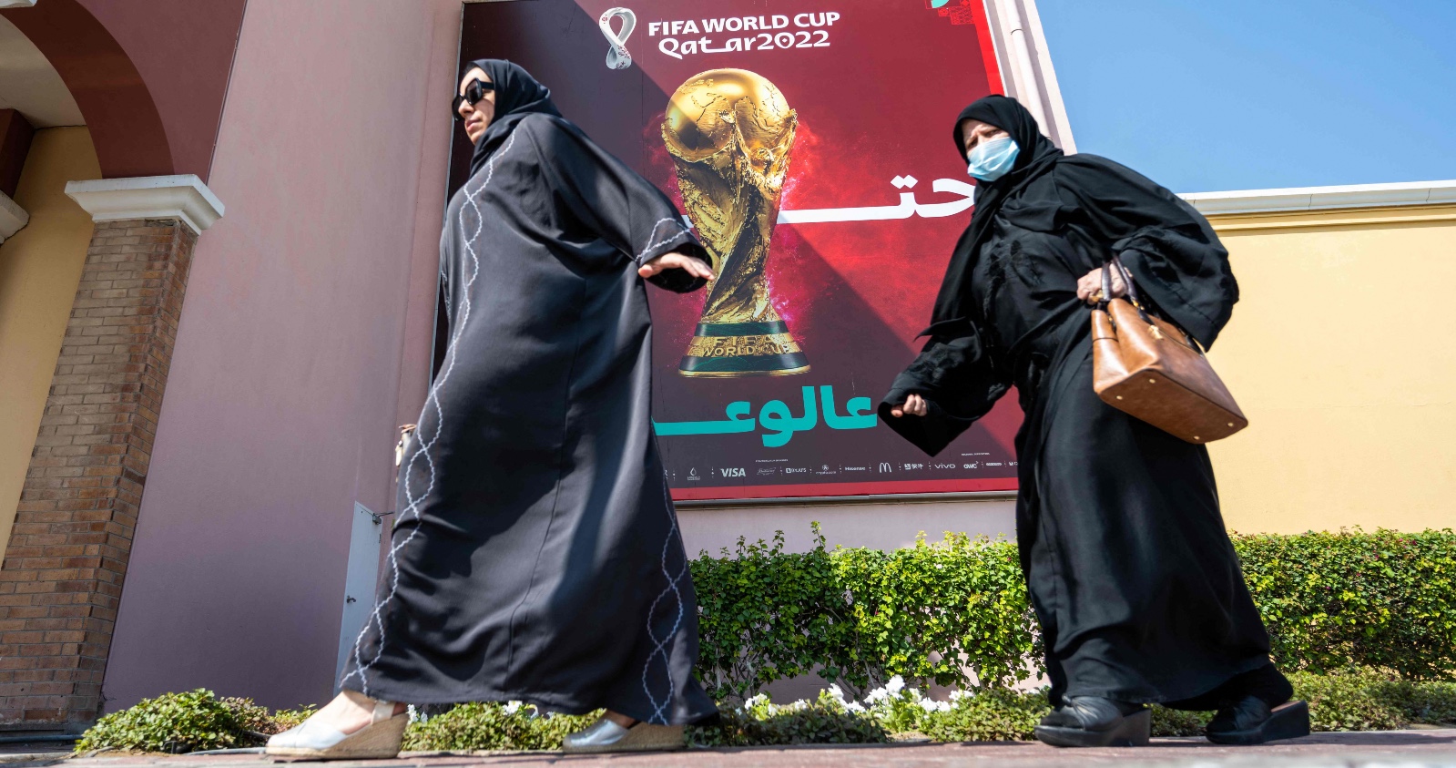 Verschleierte Frauen in Katar. | Credit: JEWEL SAMAD / AFP / picturedesk.com