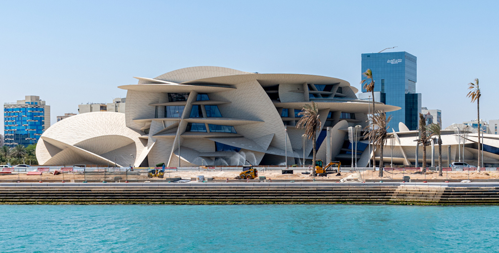 Nationalmuseum Katar | Credit: iStockphoto/Hasan Zaid