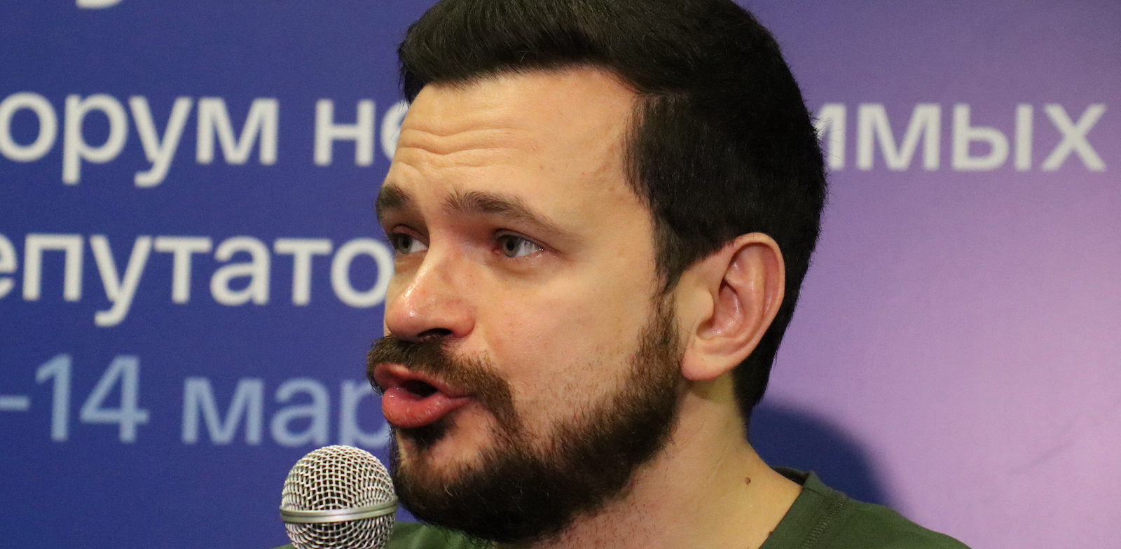 Ilja Jaschin | Credit: Hannah Wagner / dpa / picturedesk.com