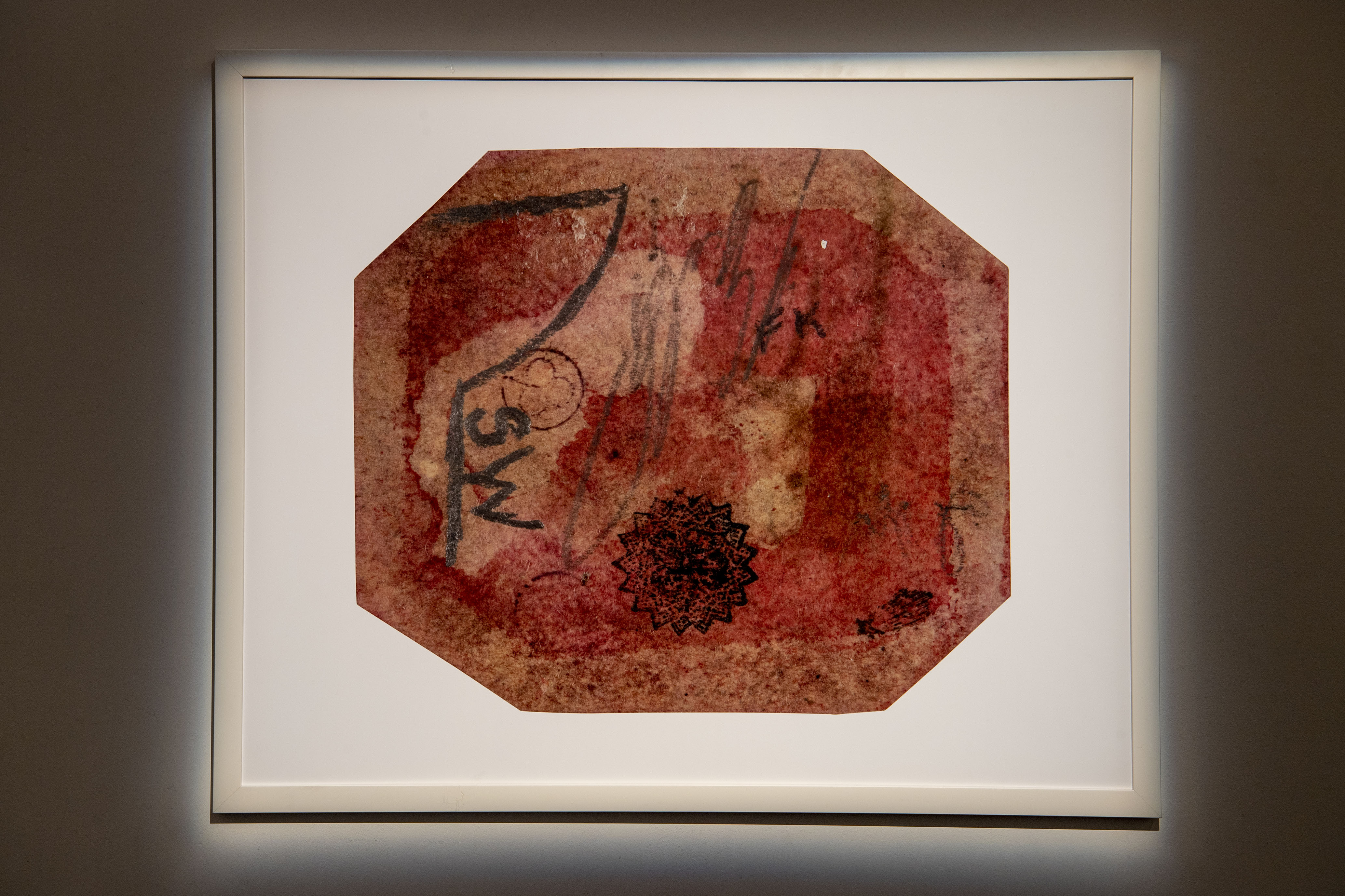 „British Guiana  1¢ magenta“