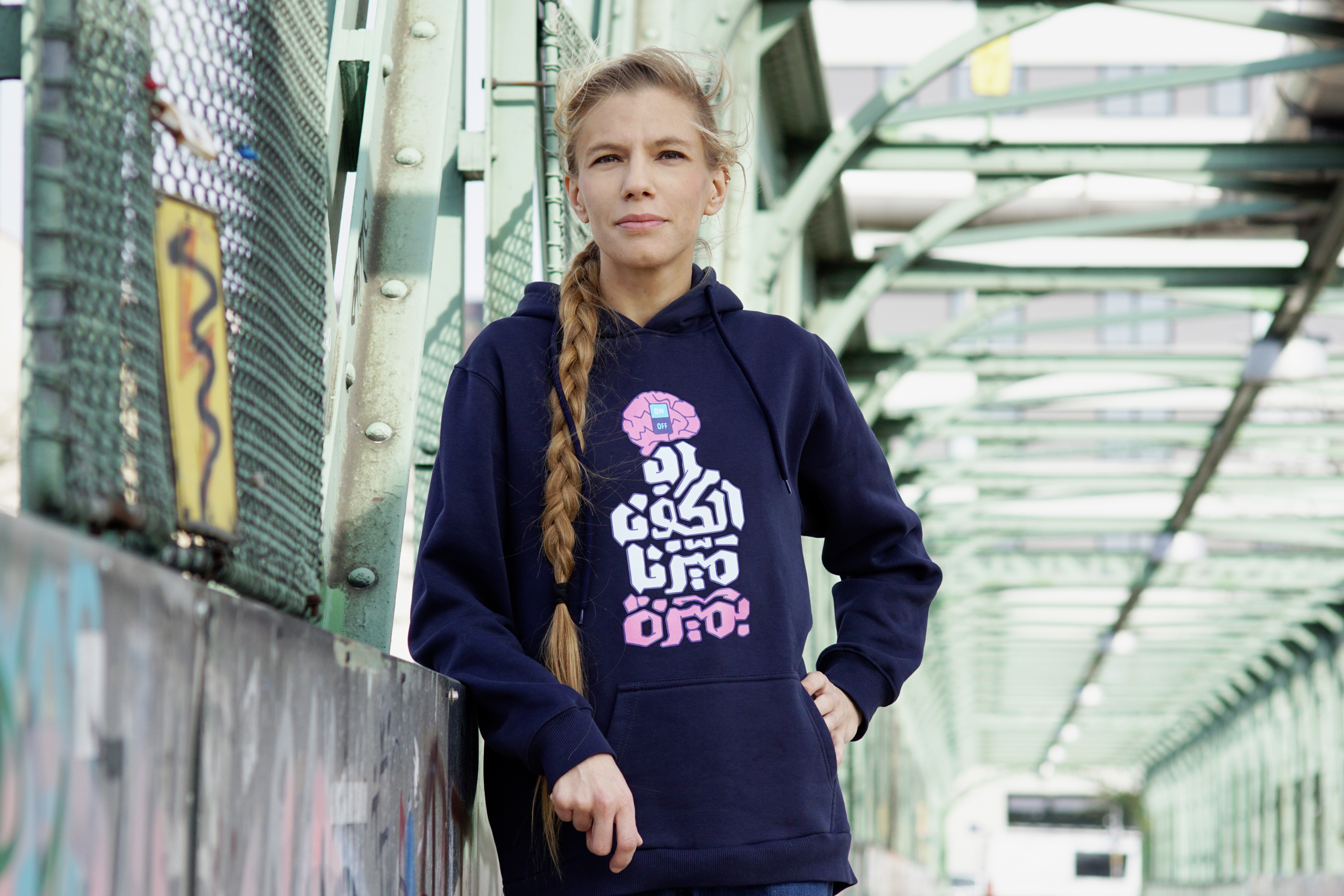 Philosophin Lisz Hirn