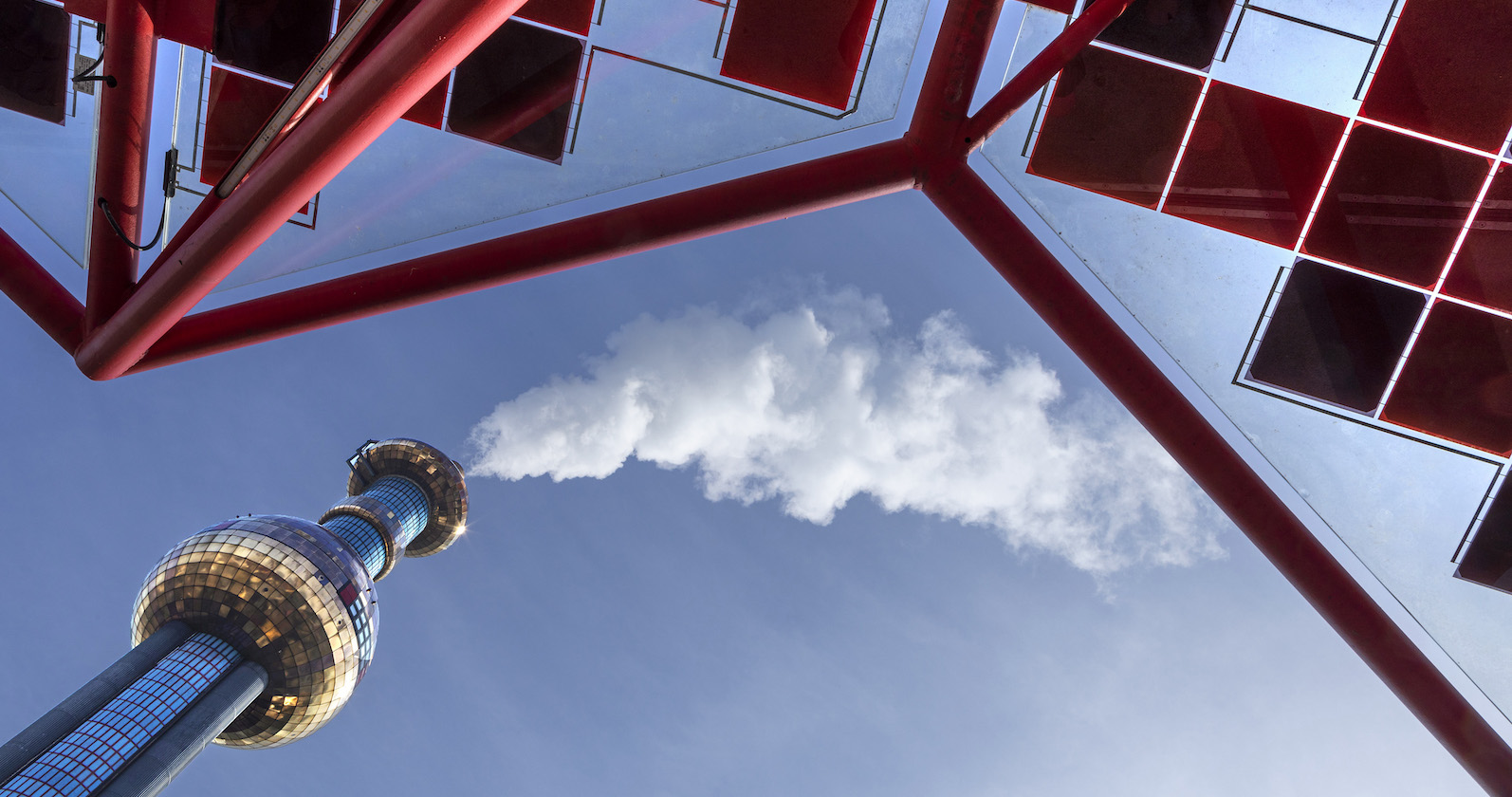 Außenaufnahme von unten