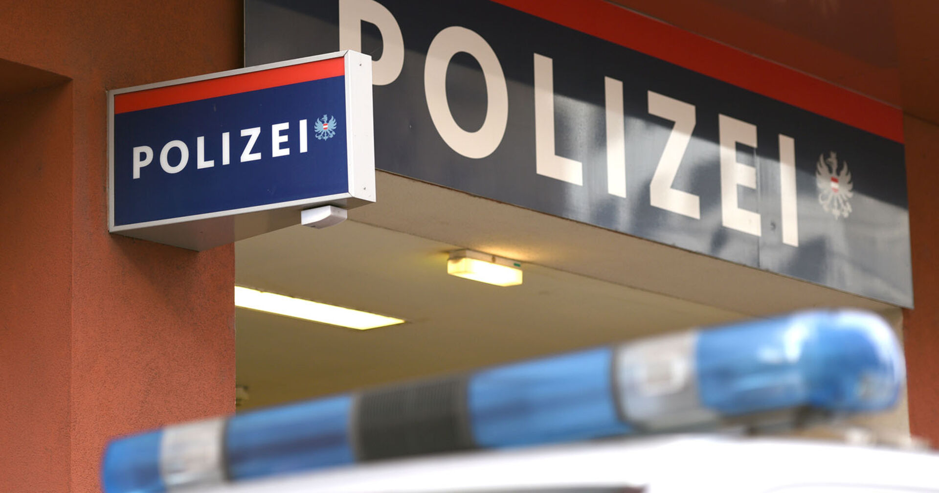 Außenaufnahme einer österreichischen Polizeiinspektion