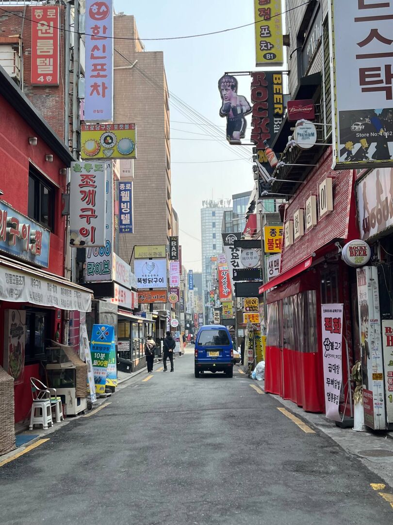 Die Gegenden in Jongno