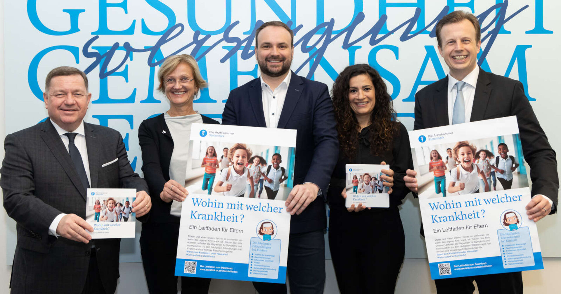 Die Präsentation des neuen Leitfadens &quot;Wohin mit welcher Krankheit?&quot;