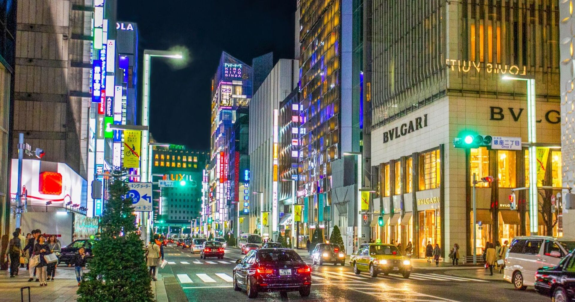 Ginza, Einkaufsstraße in Tokio