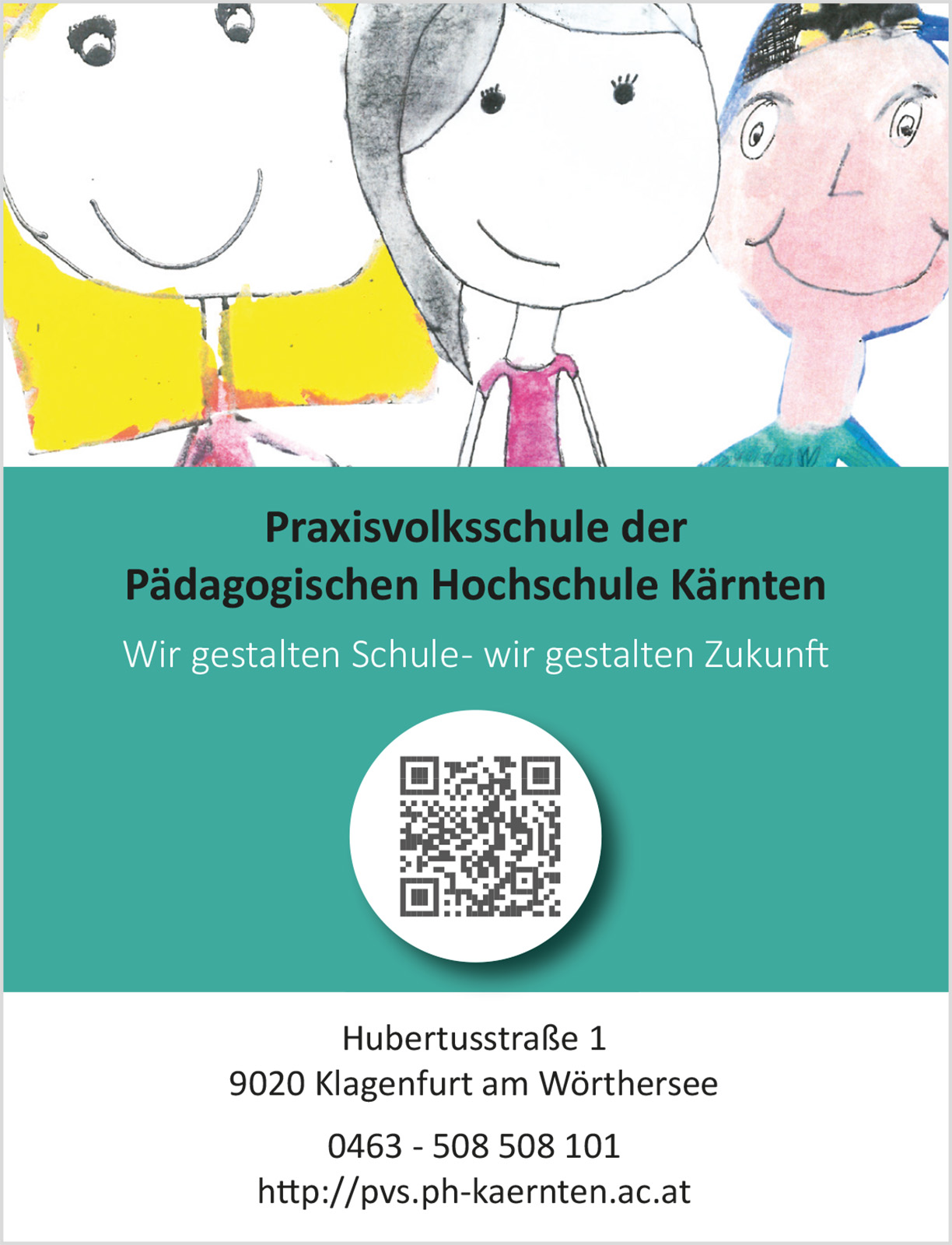 Praxisvolksschule | Credit: PH Kärnten