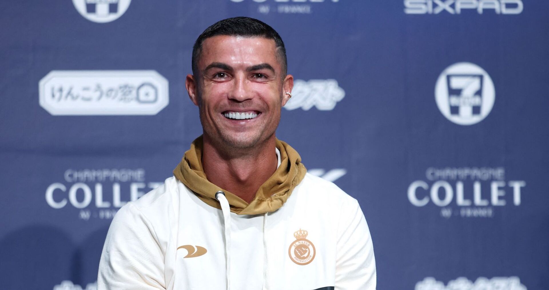 Ronaldo landet in Salzburg: Fan-Ansturm erwartet.