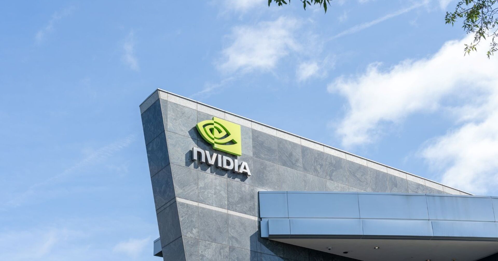 Aufnahme des Nvidia Hauptquartiers im US-amerikanischen Kalifornien