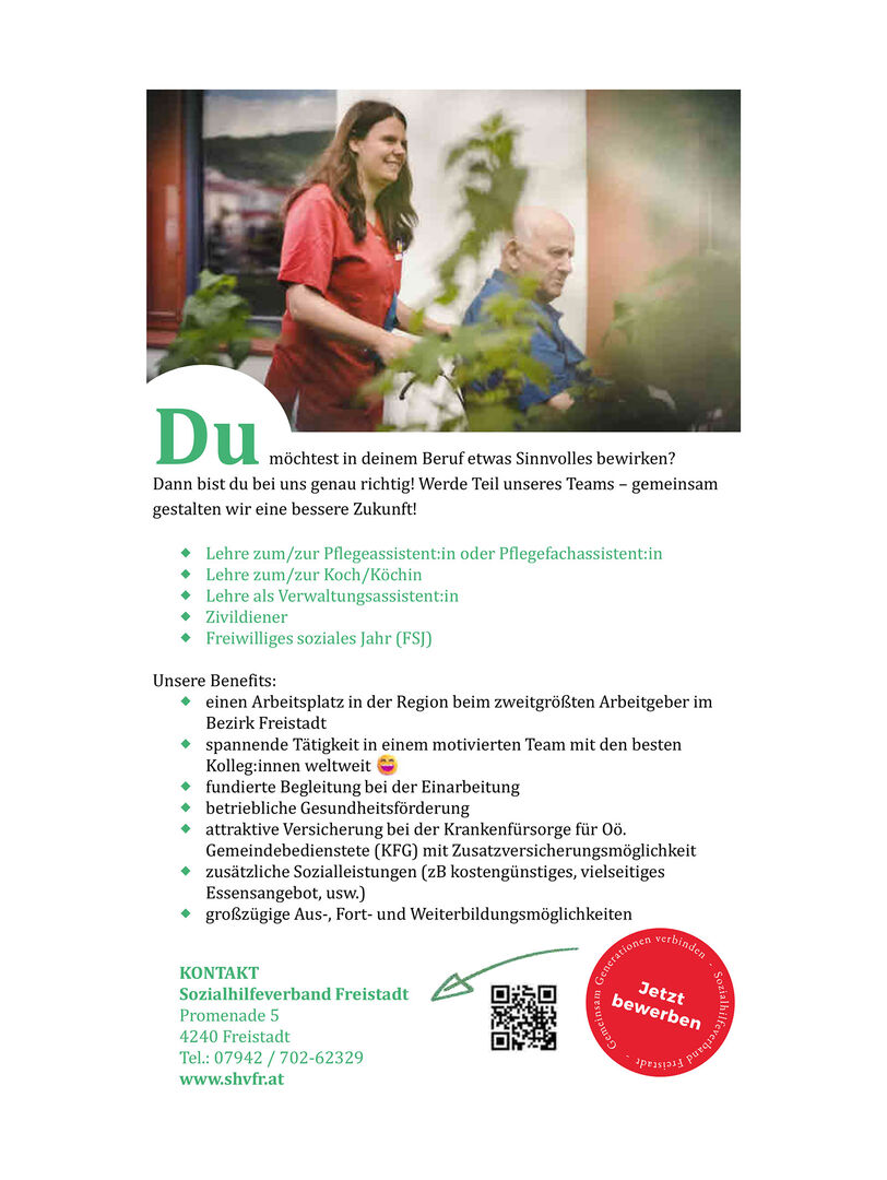 Plakat mit einem Aufruf, sich für eine Stelle beim Sozialhilfeverband Freistadt zu bewerben | Credit: SHV Freistadt