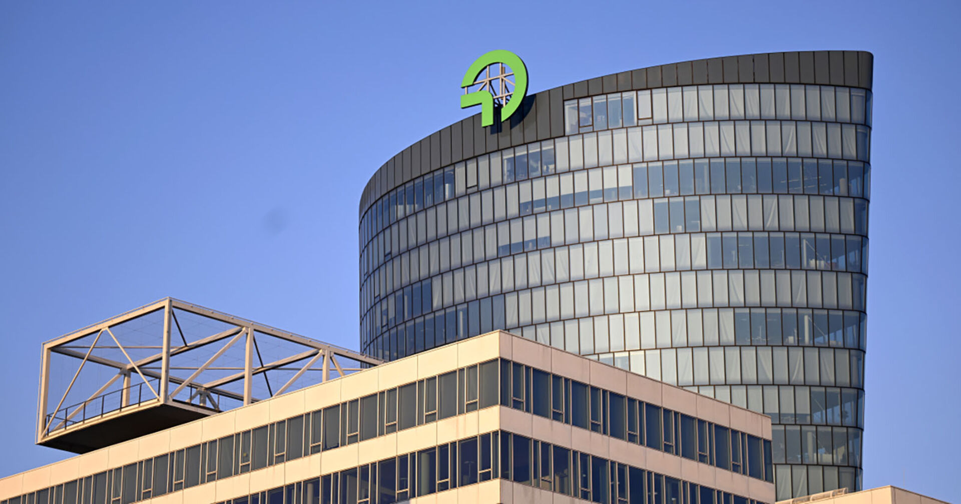 Außenaufnahme der OMV-Zentrale in Wien