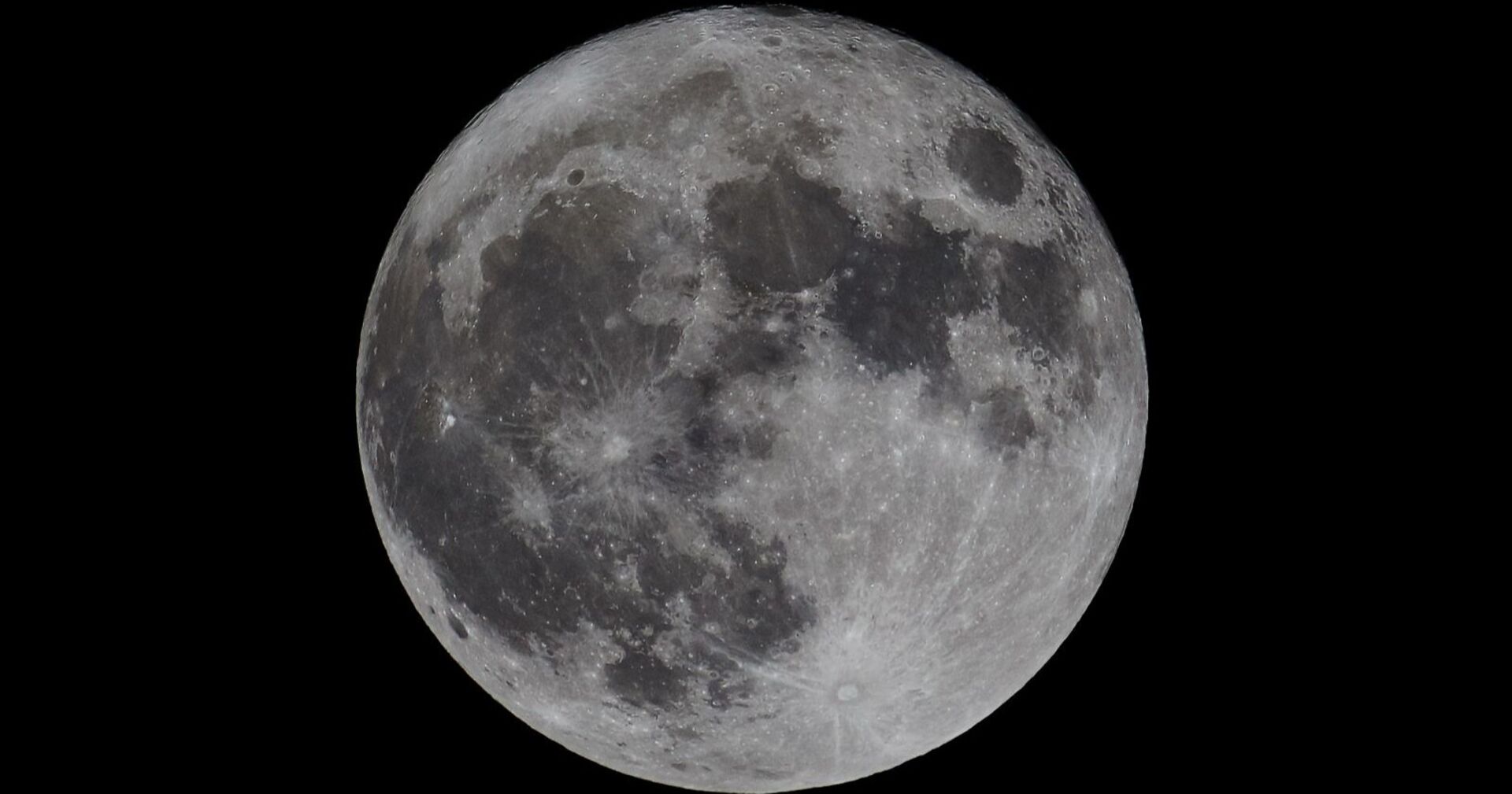 Aufnahme eines Supermondes aus dem Jahr 2016 in Deutschland