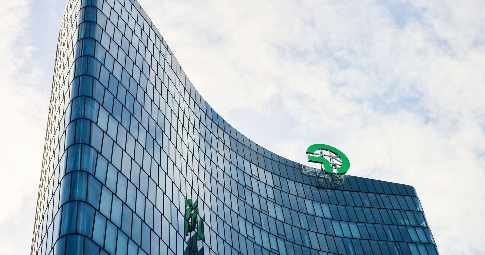 Außenansicht der OMV-Unternehmenszentrale