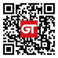 GT Gerätetechnik QR
