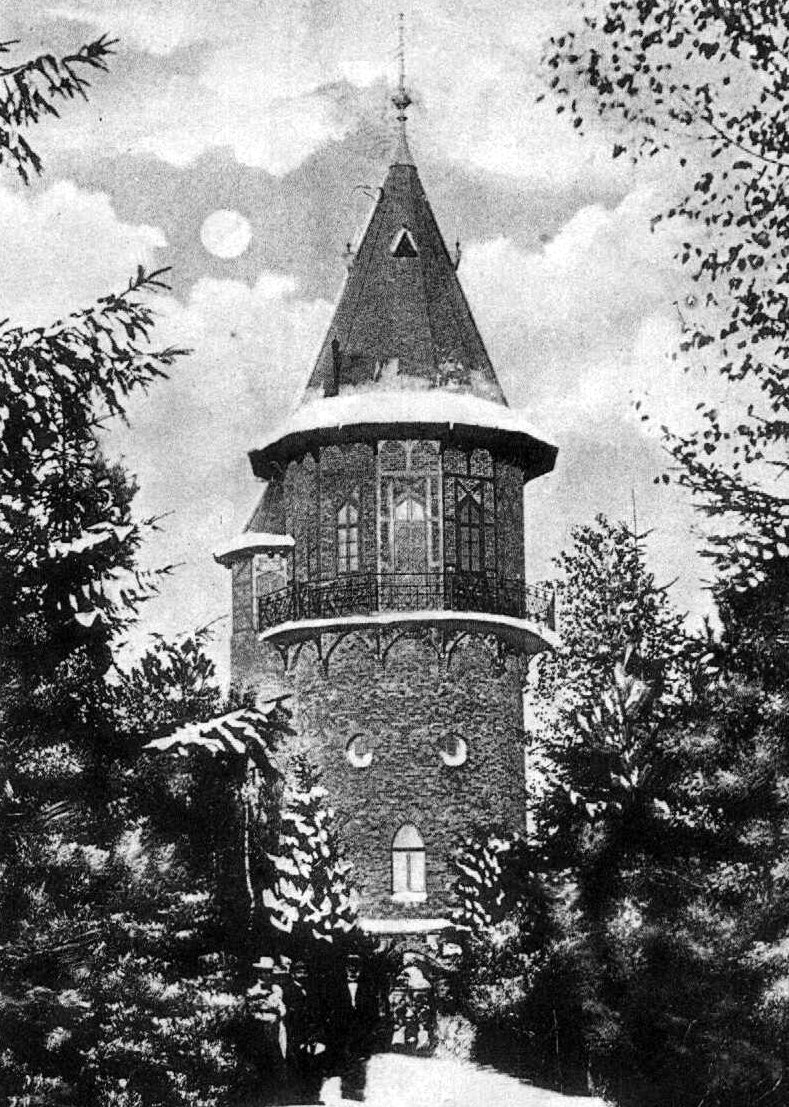 Wasserturm um 1900