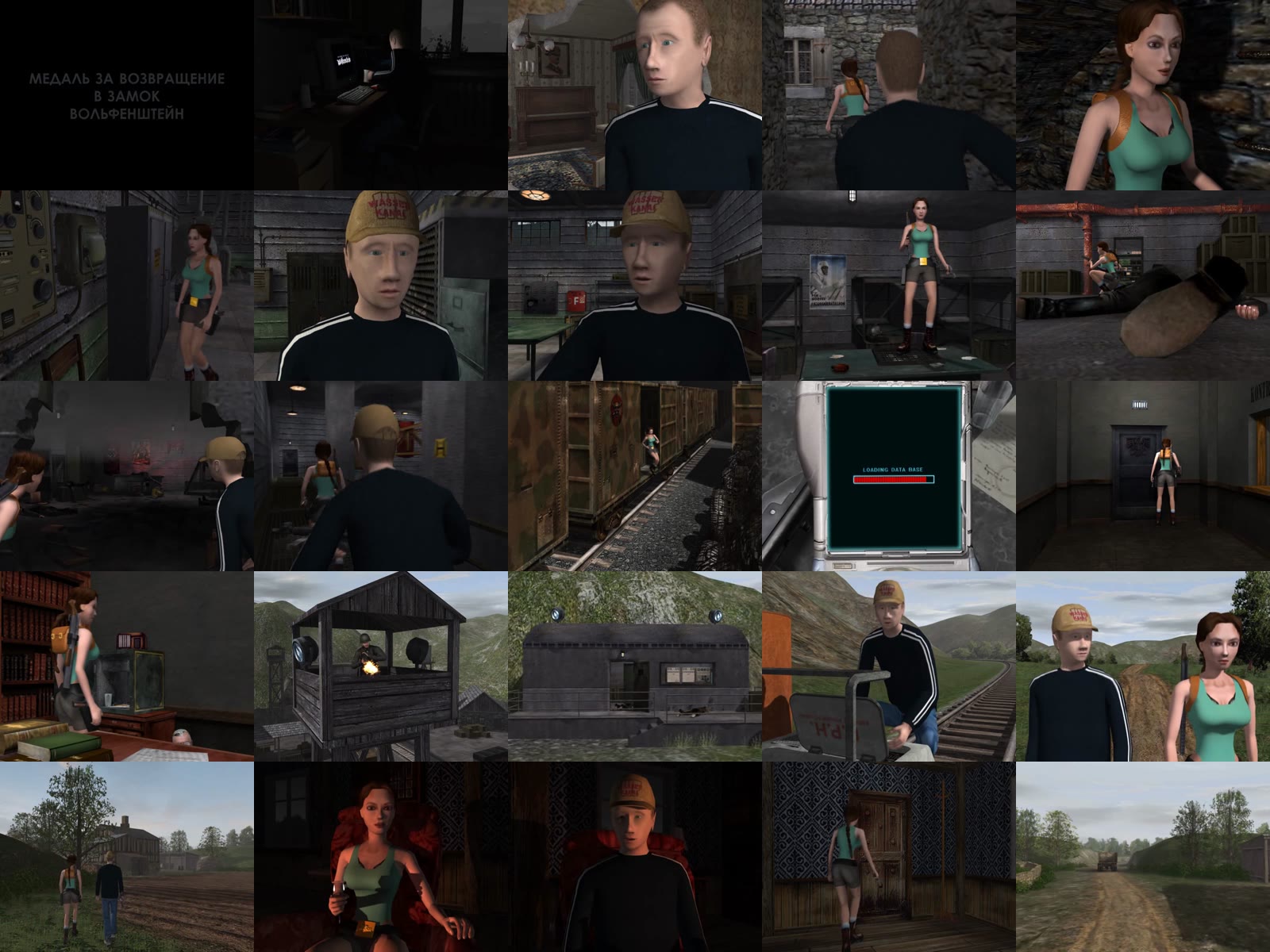 Medal for return 582