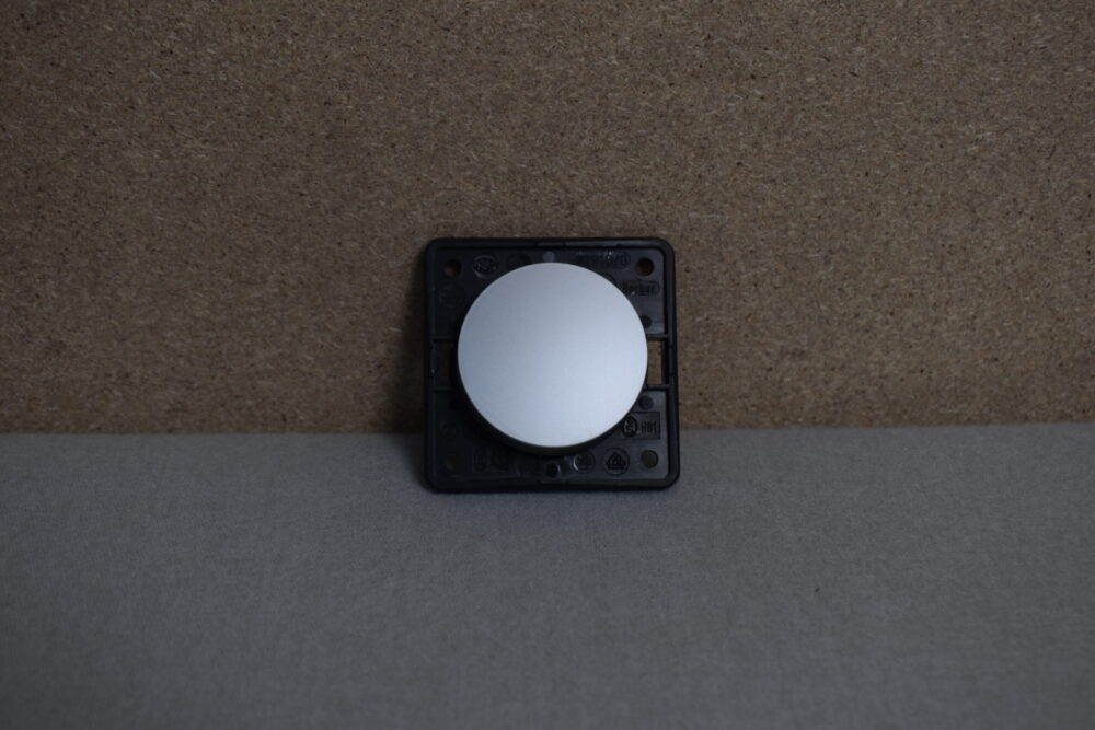 Berker Wippschalter ohne Symbol 21563 Silber matt