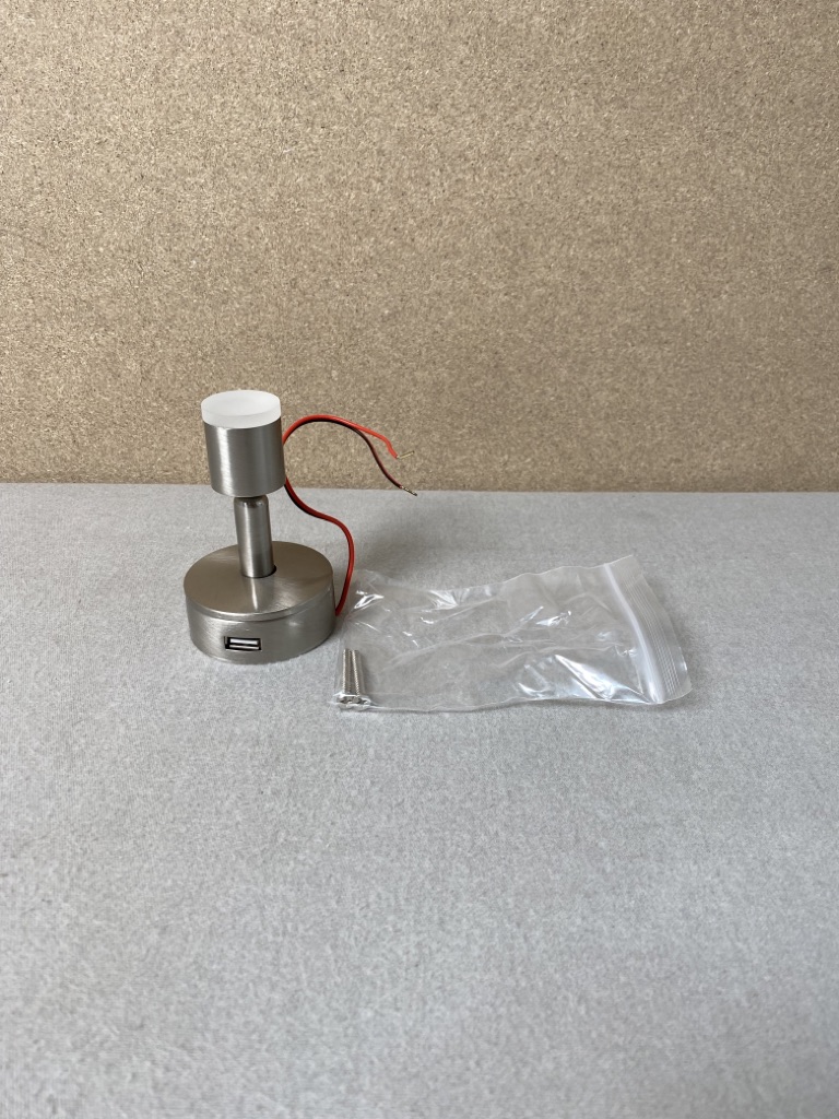 Leselampe LED mit USB-Anschluss 10cm Brushed Chrome 12 V