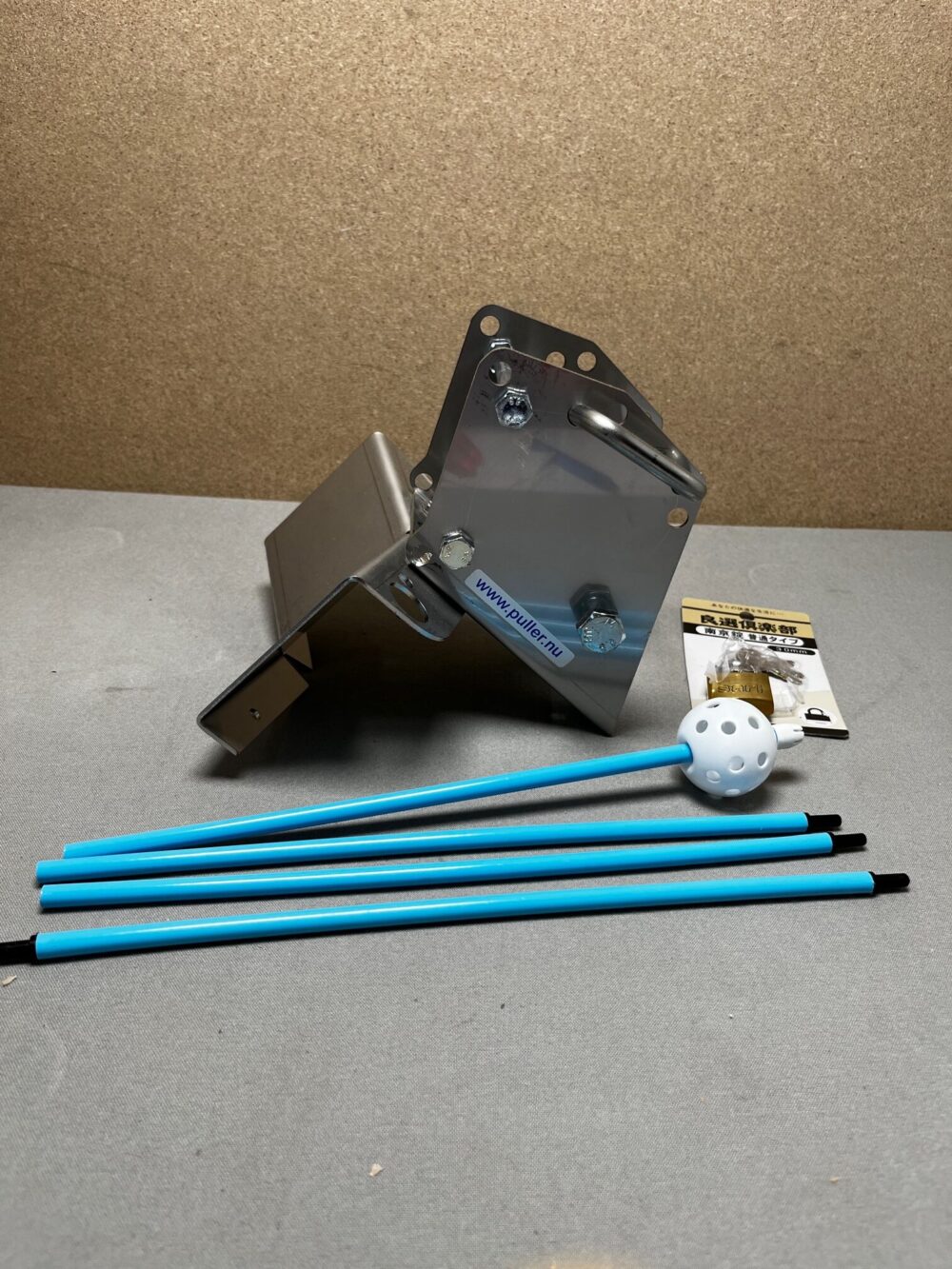 Reimo Winkelführung Easy Puller 92081