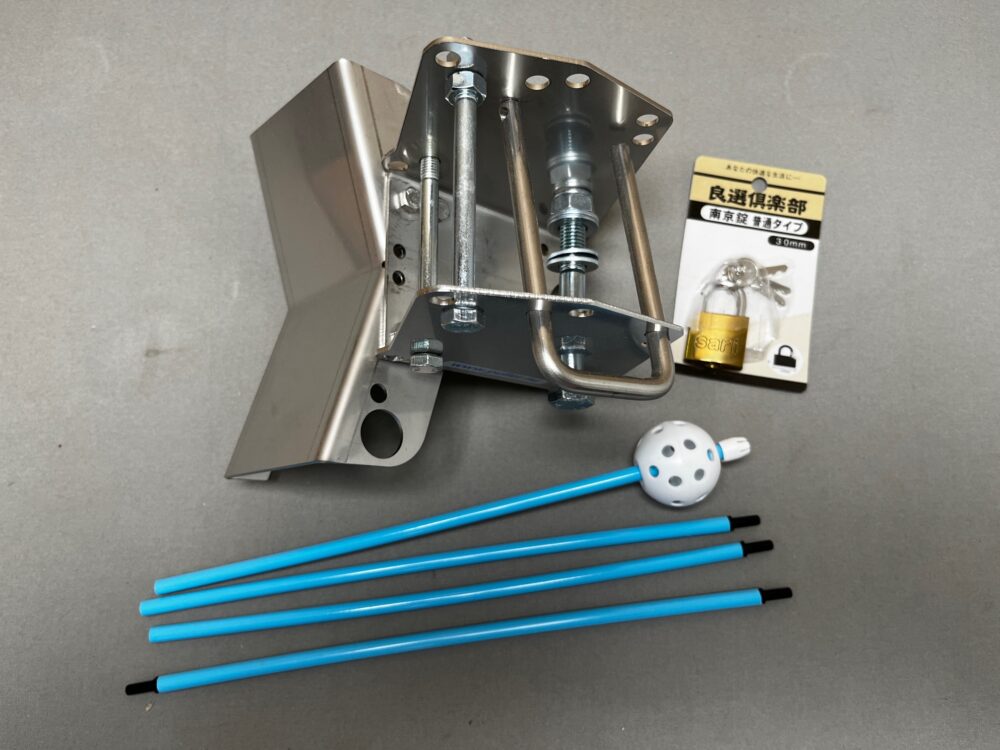 Reimo Winkelführung Easy Puller 92081
