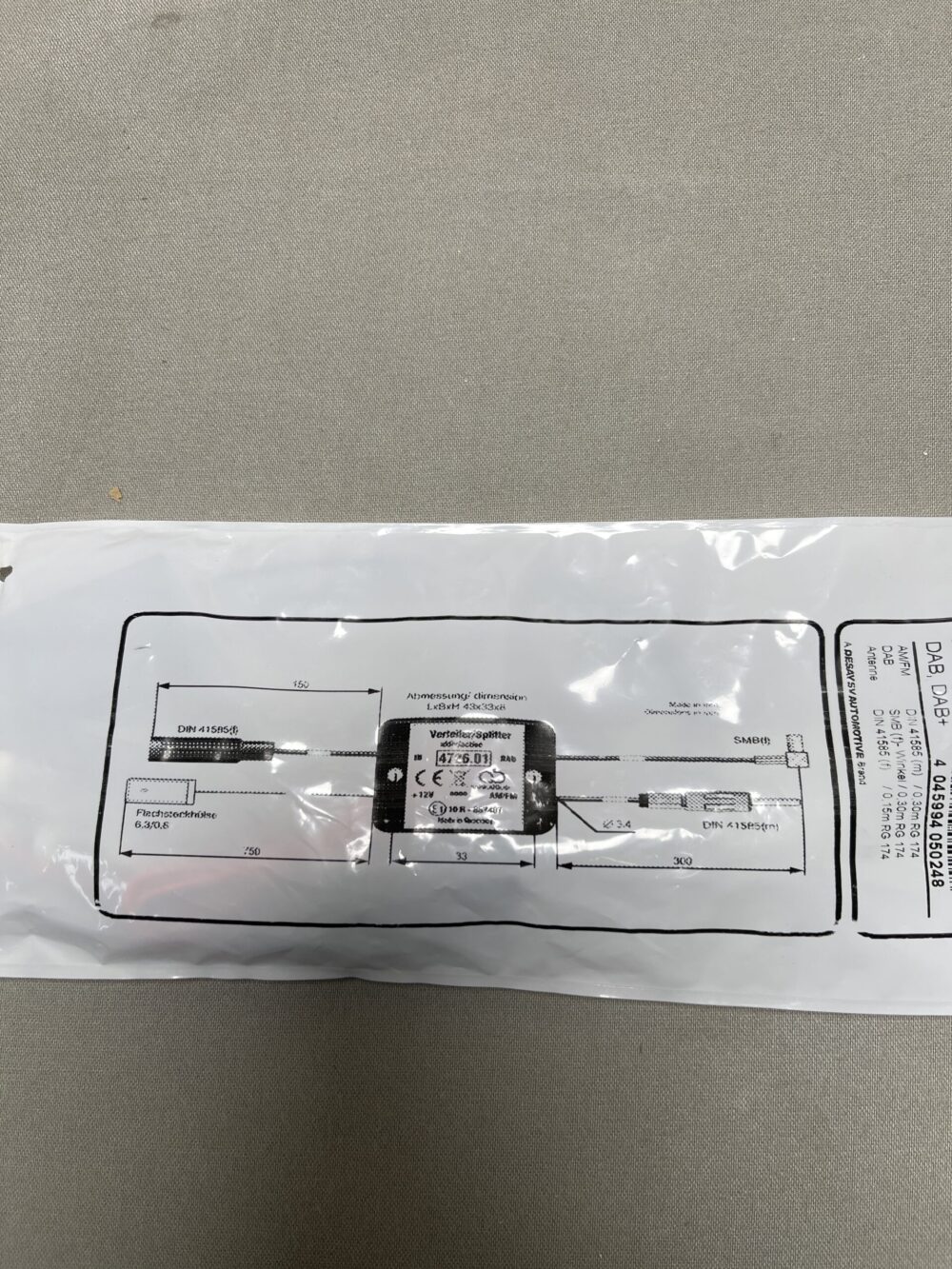 Kronauer Verteiler/Splitter AM/FM Weiche aktiv
