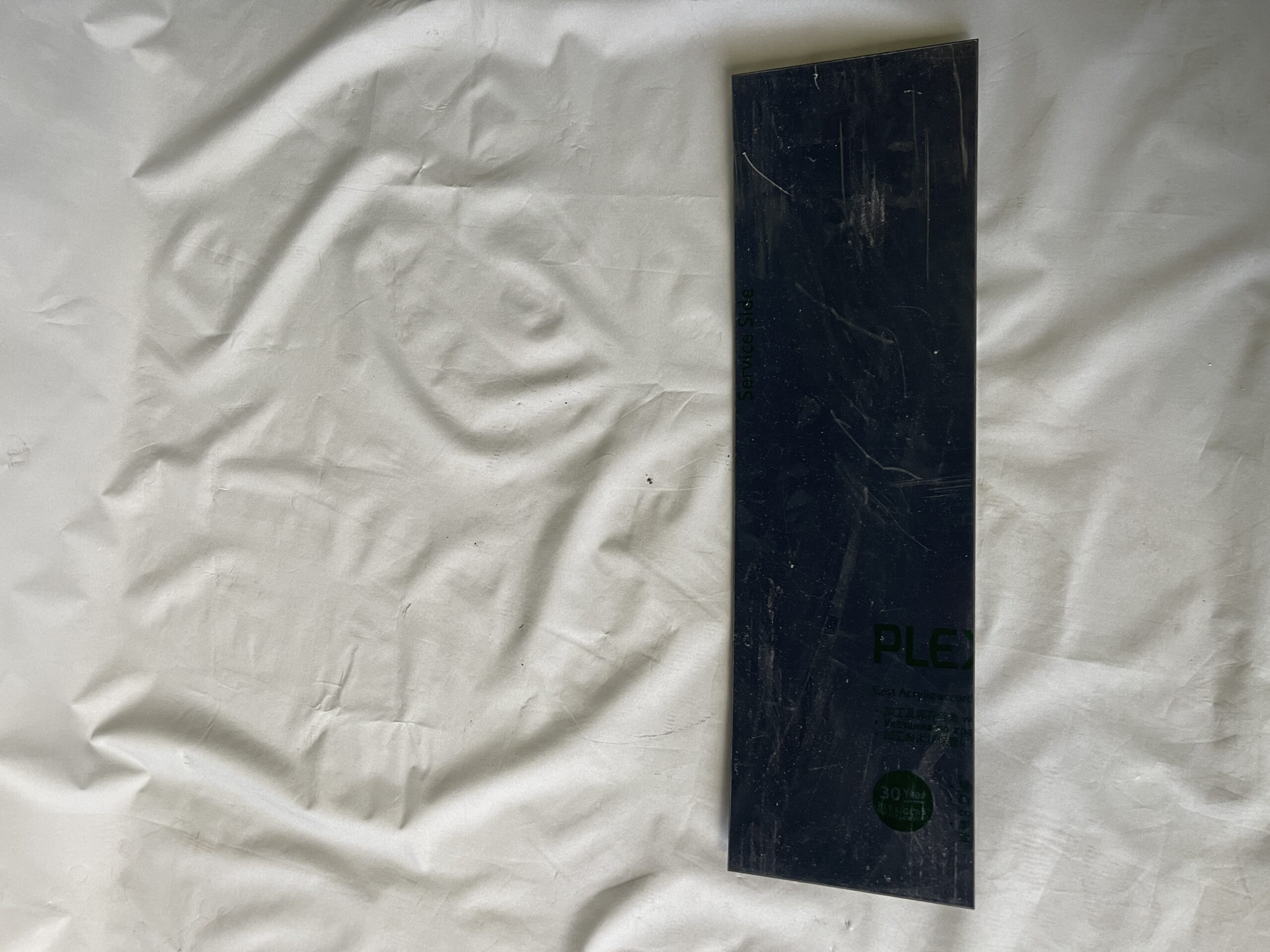 Götzmann Blende gebogen schwarz 52 x 15 cm