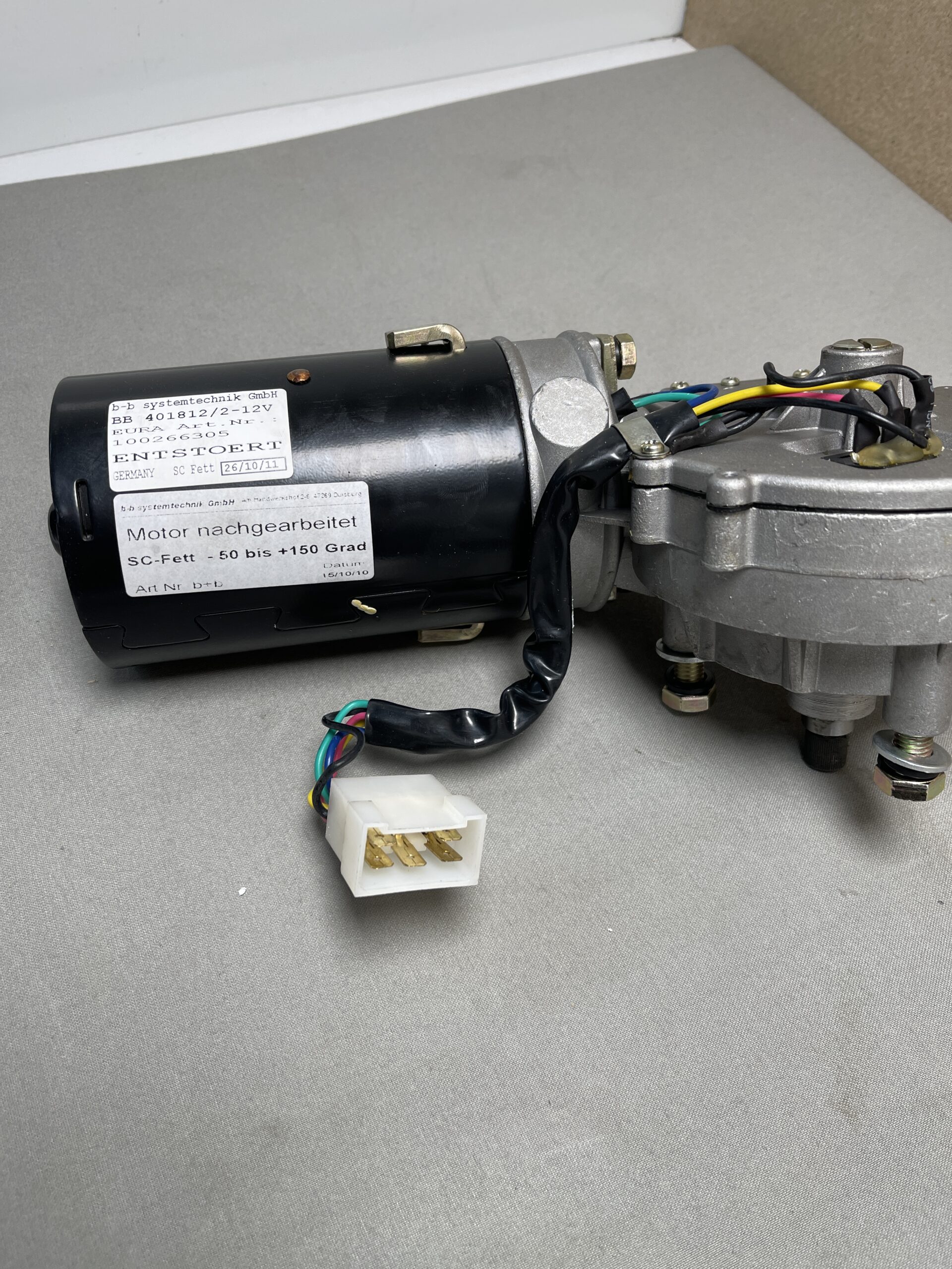 Scheibenwischermotor Integra 3 / 925673