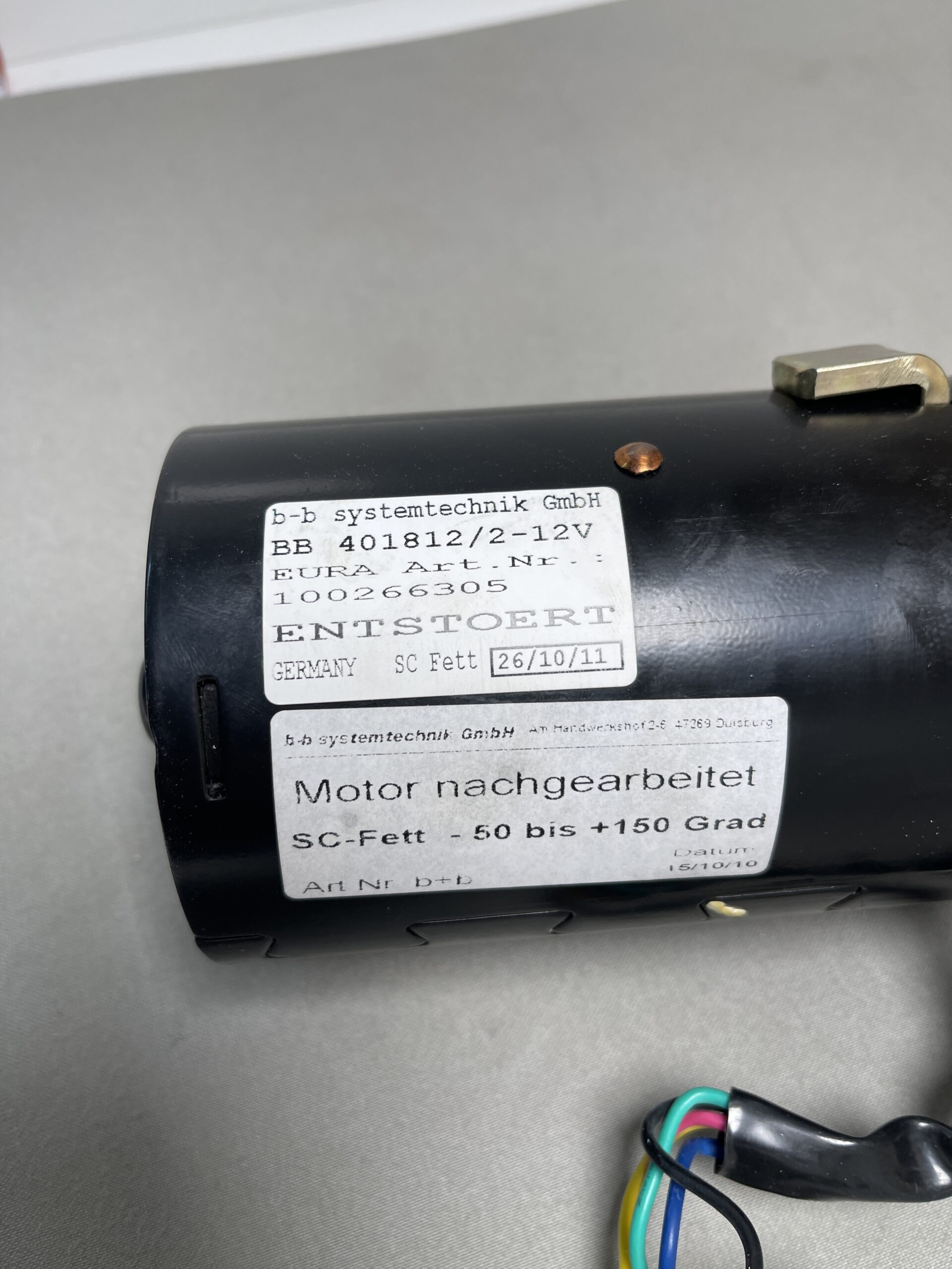 Scheibenwischermotor Integra 3 / 925673