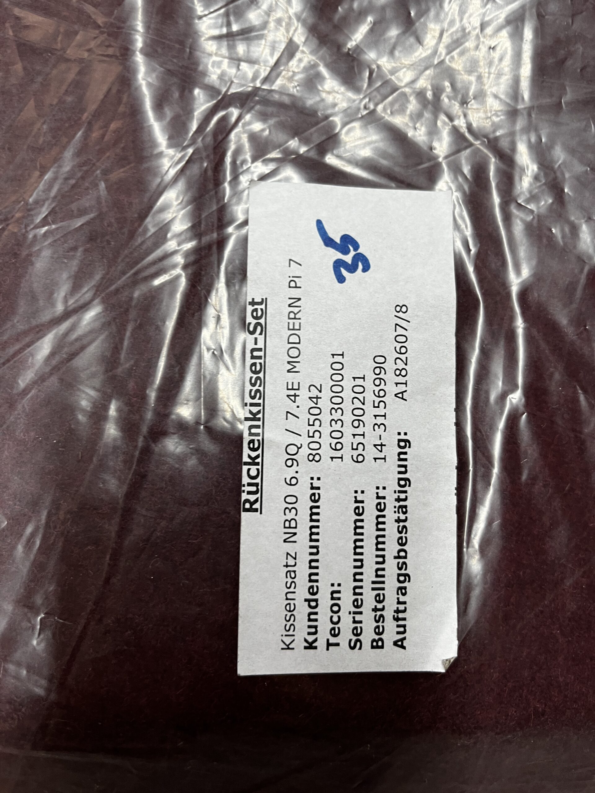 Niesmann & Bischoff Kissensatz mit Klett Weinrot Filz NB30 6.9Q 7.4E Modern