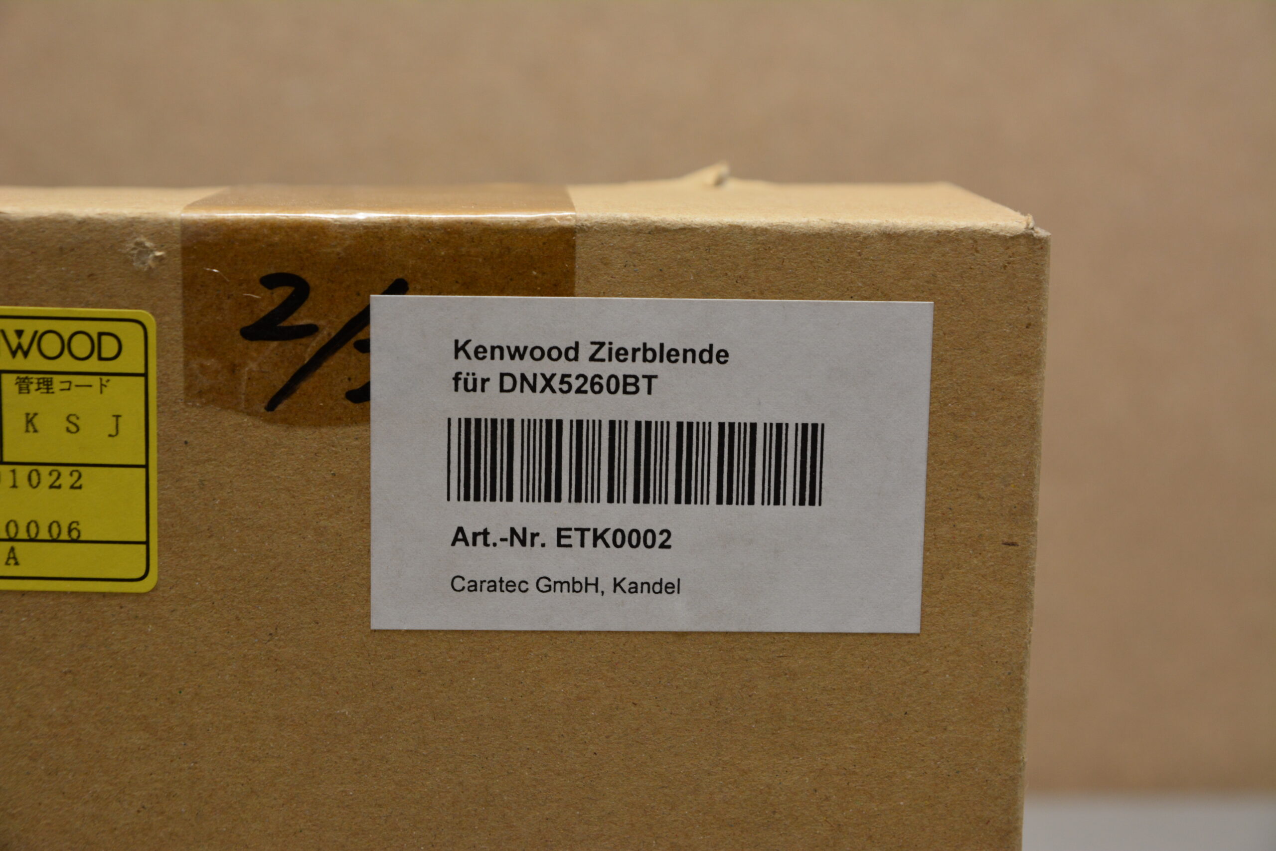 Zierblende Kenwood DNXS 260 BT