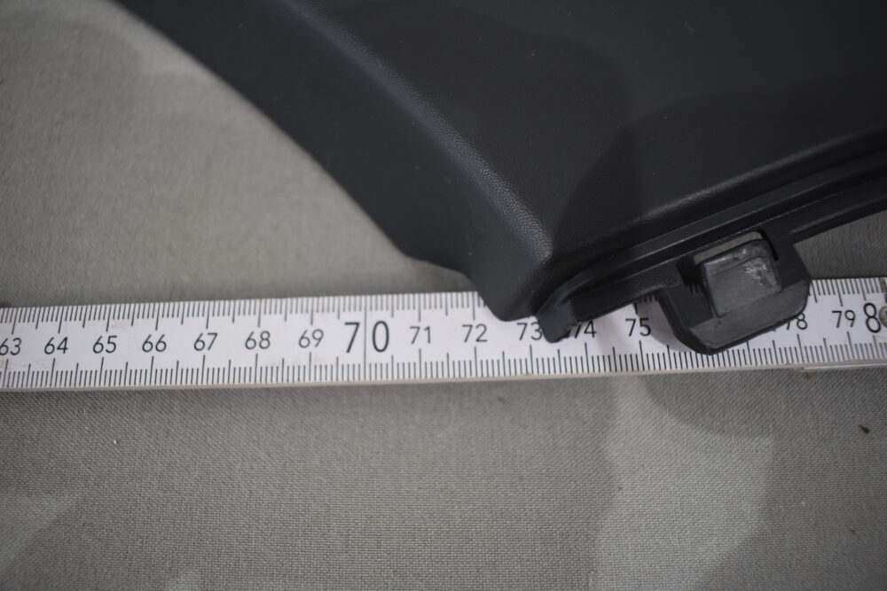 Radlaufblende schwarz 970mm