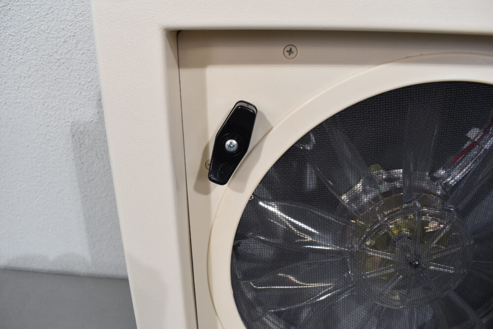 Ventilator 350x350mm 12Volt