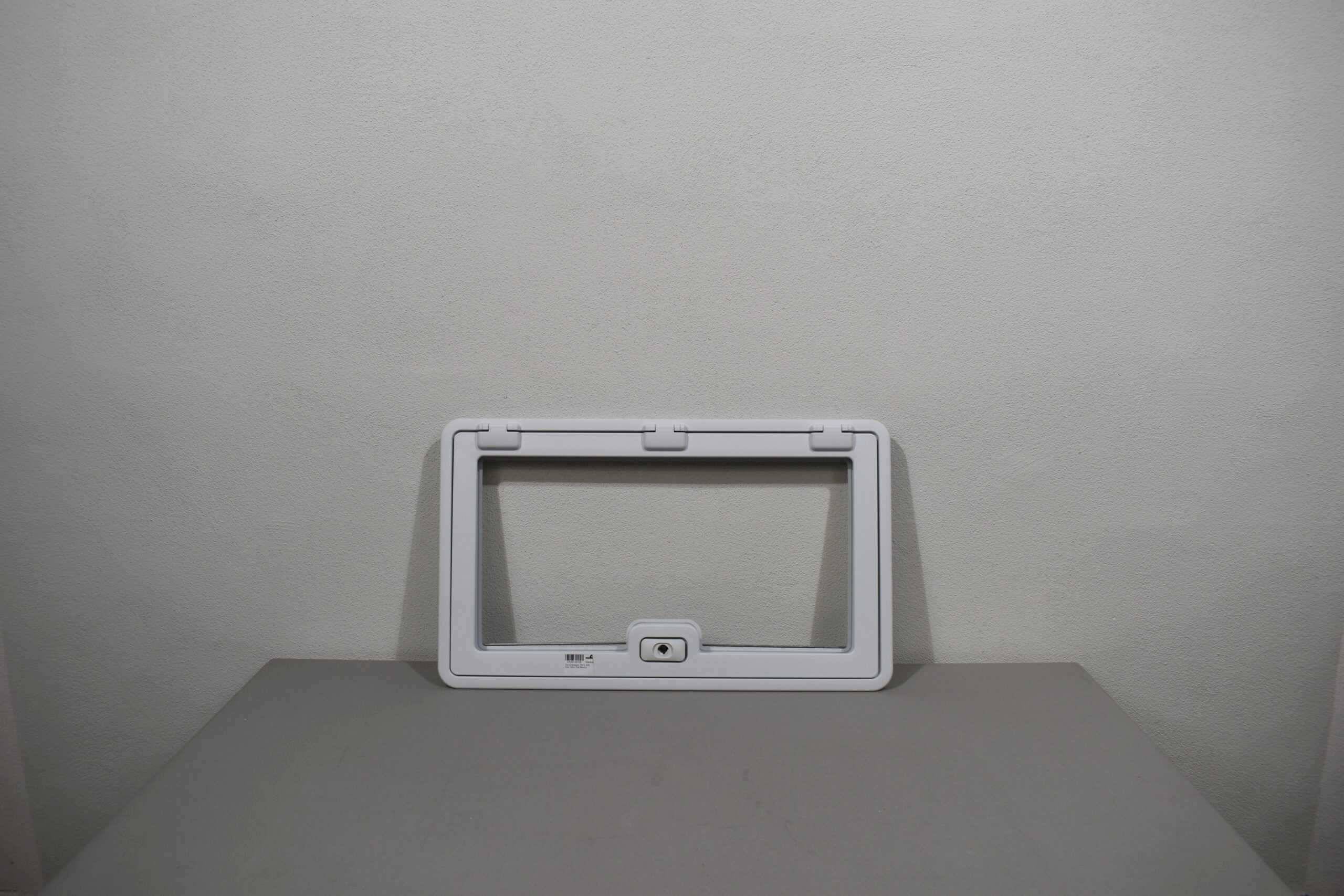 Serviceklappe 700x405mm weiß