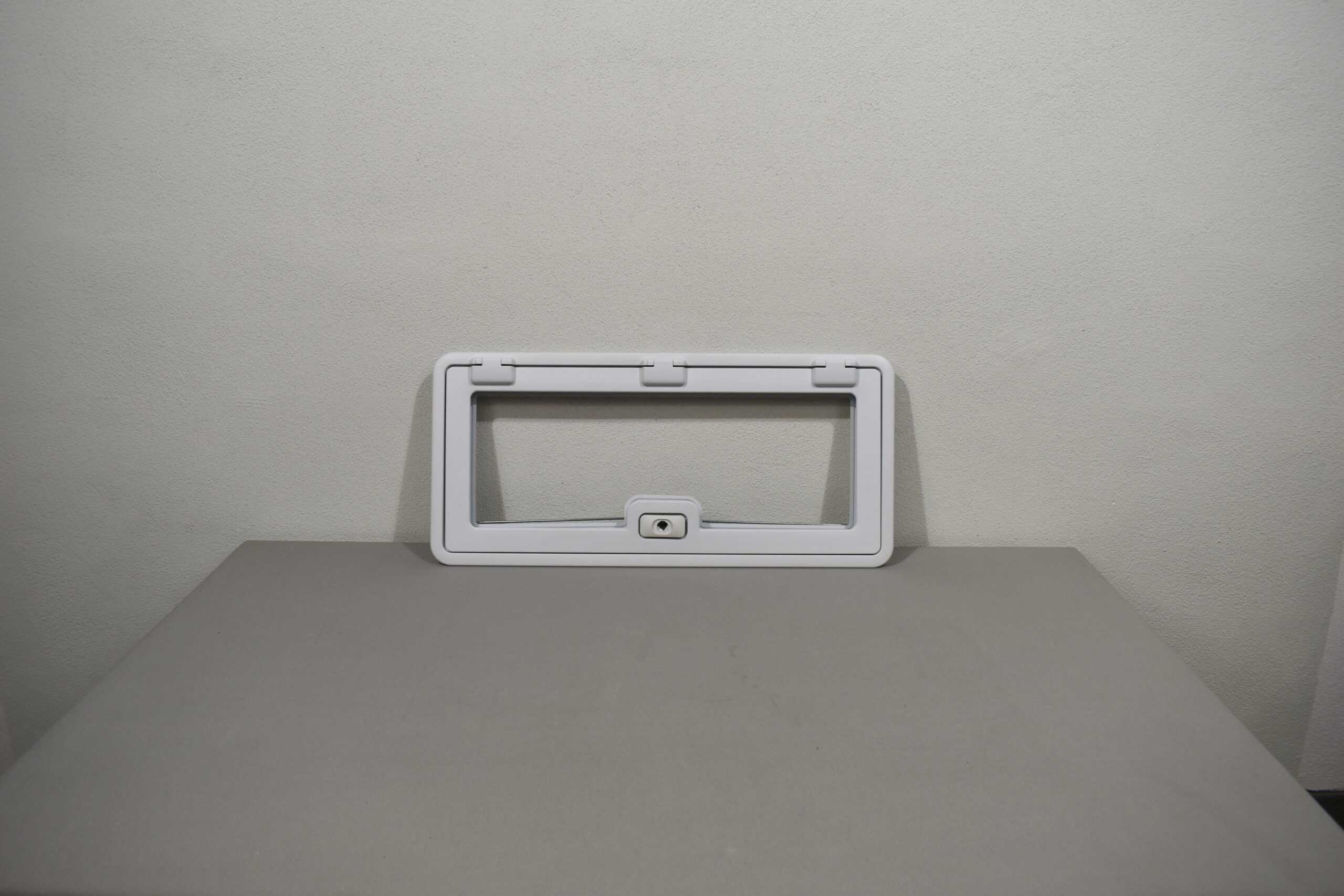 Serviceklappe 700x305mm weiß