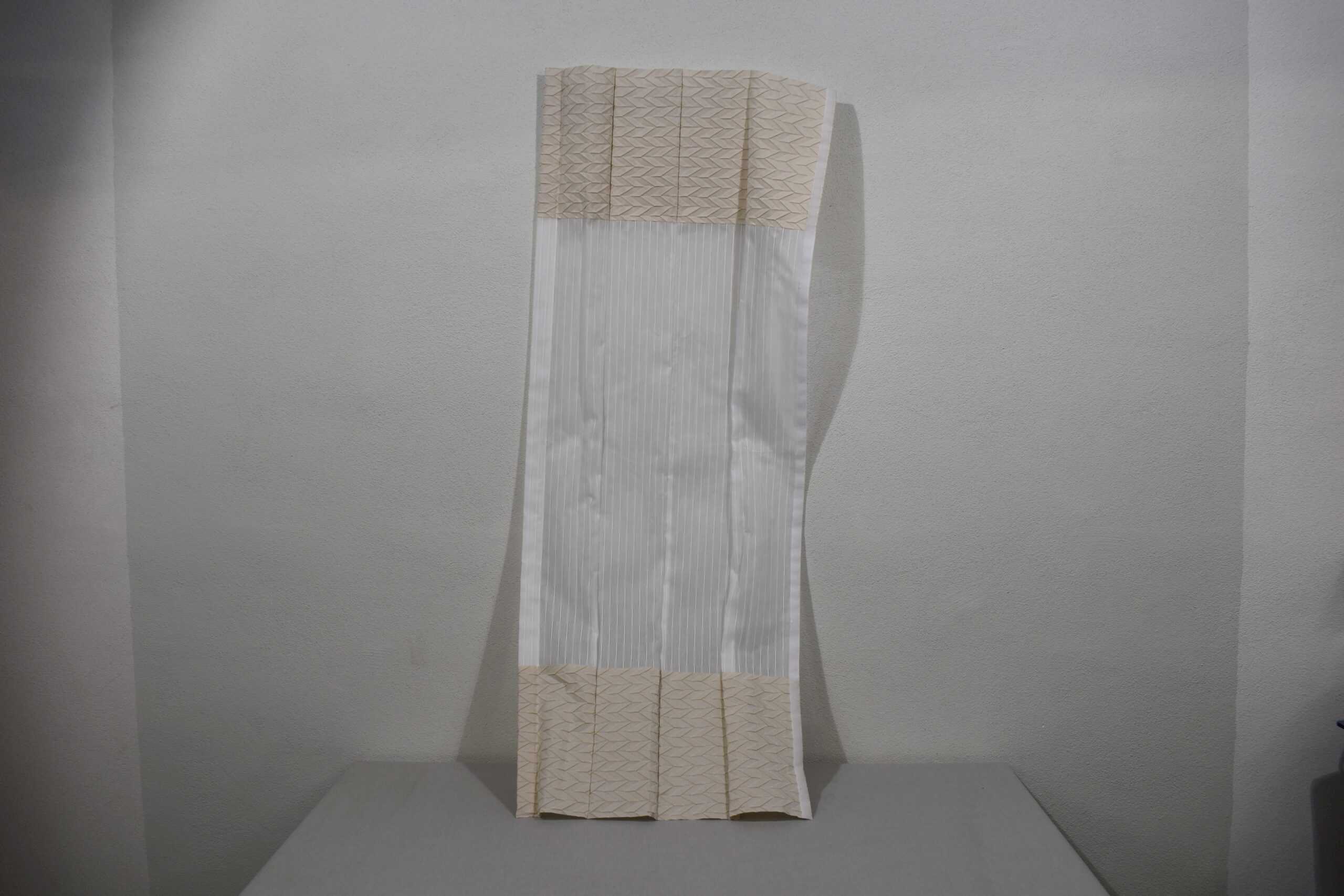 Seitenzug-Rollo-Satz Linos mit Bordüre weiß/beige