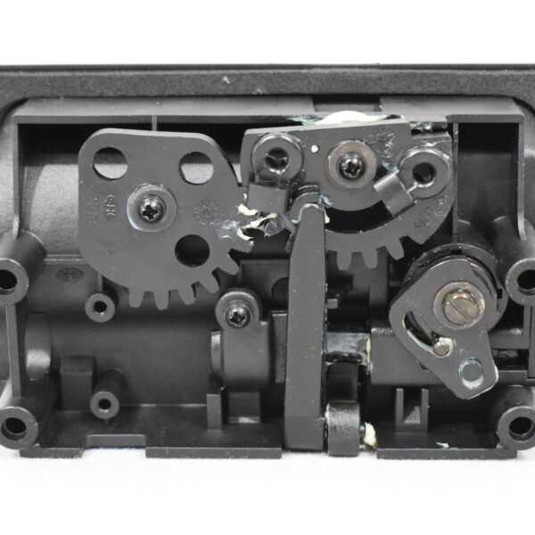 Happich Kofferklappenverriegelung