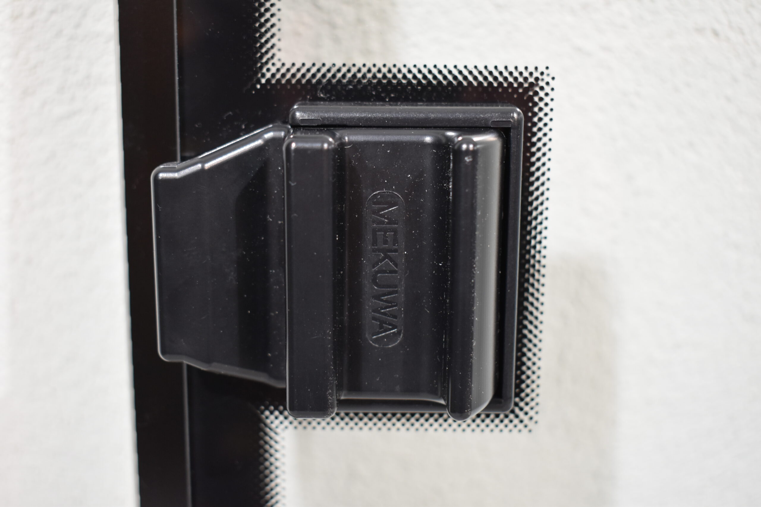 Mekuwa Scheibe für Schiebefenster Echtglas 540x715mm