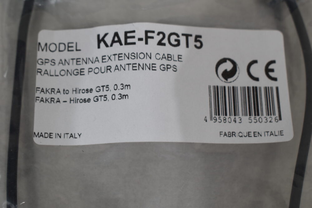 Alpine GPS- Antennenadapter