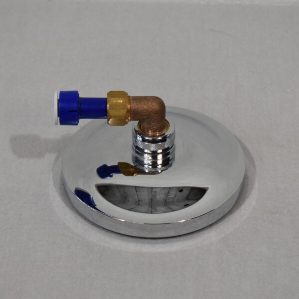 Regenbrause/Brausekopf Ø 150mm