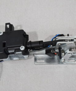 Zentralverriegelung für Klappenschloss