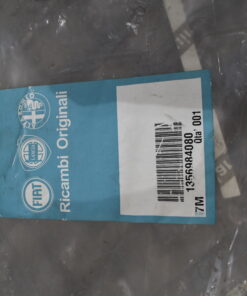 Original Fiat Ducato Typ 250; Deckel für Bordwerkzeug/Behälter