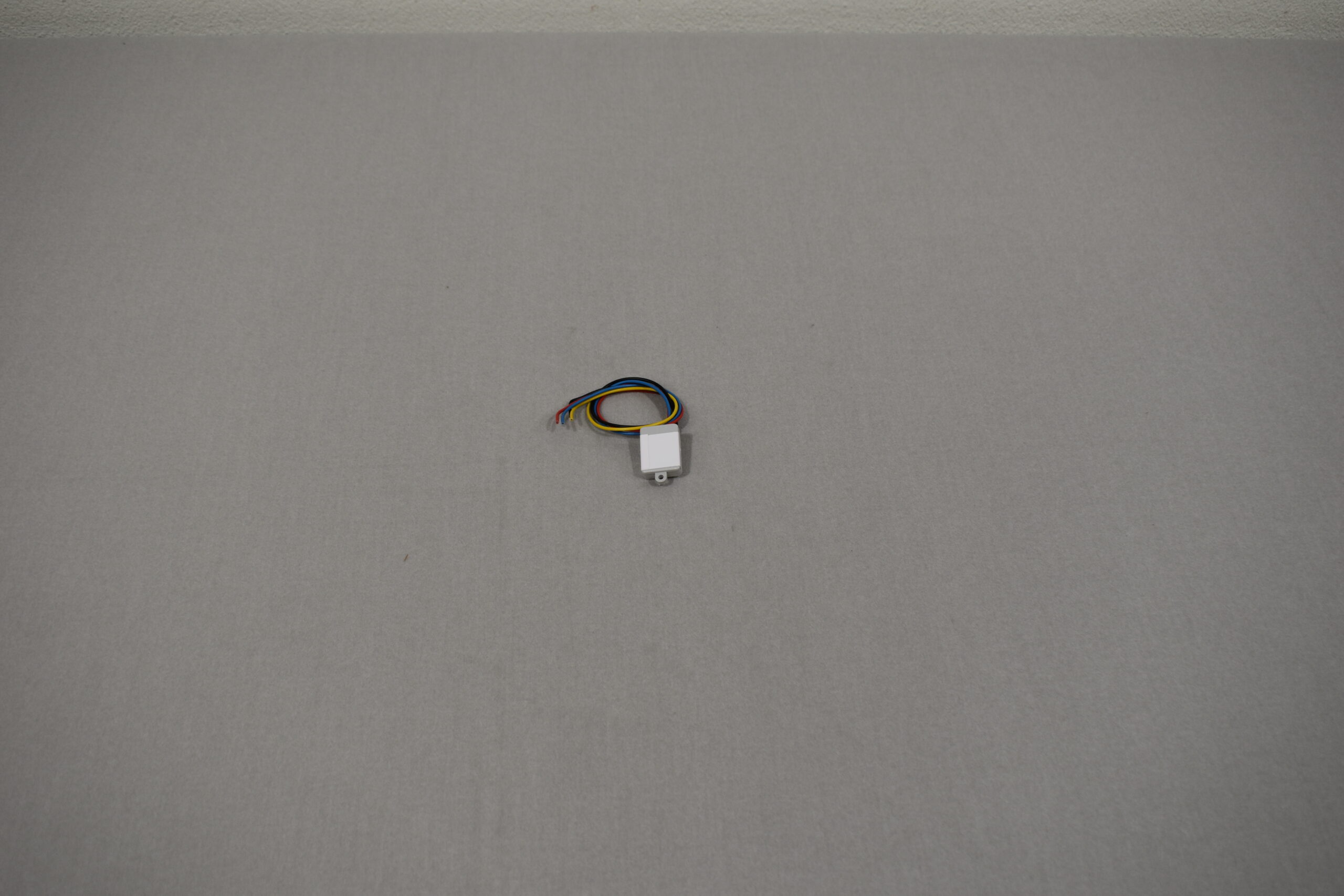 Waeco Signalverstärker für Einparkhilfe