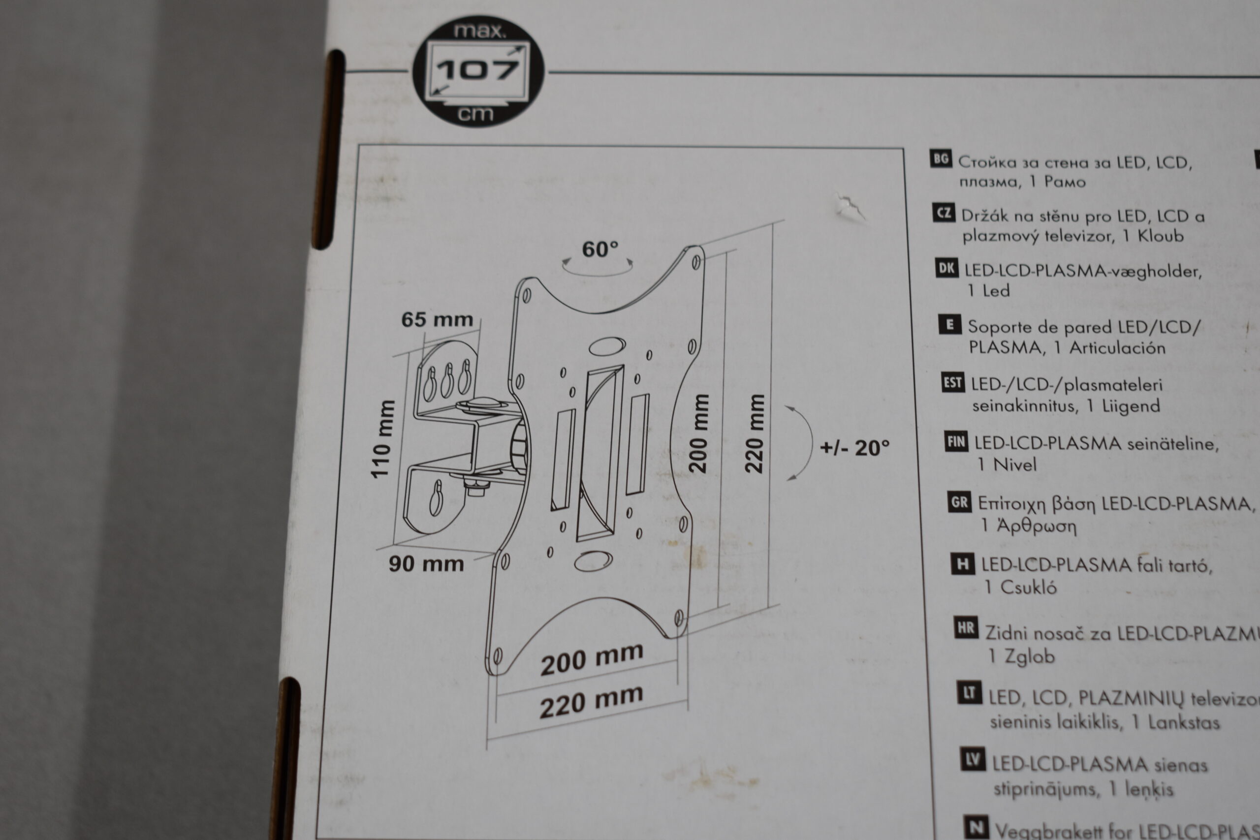 Schwaiger LED-LCD-Plasma Wandhalter – Bild 6