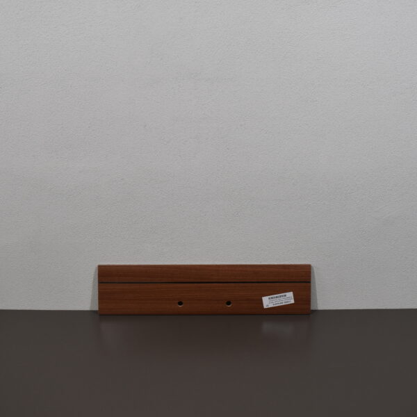 Möbelklappe Oberschrank; 705x167mm