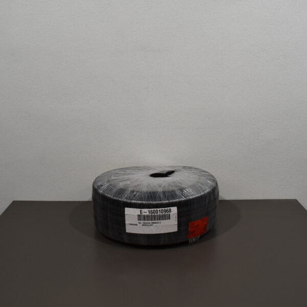 Kunststoff - Wellrohr / Leerrohr; DN40x35mm