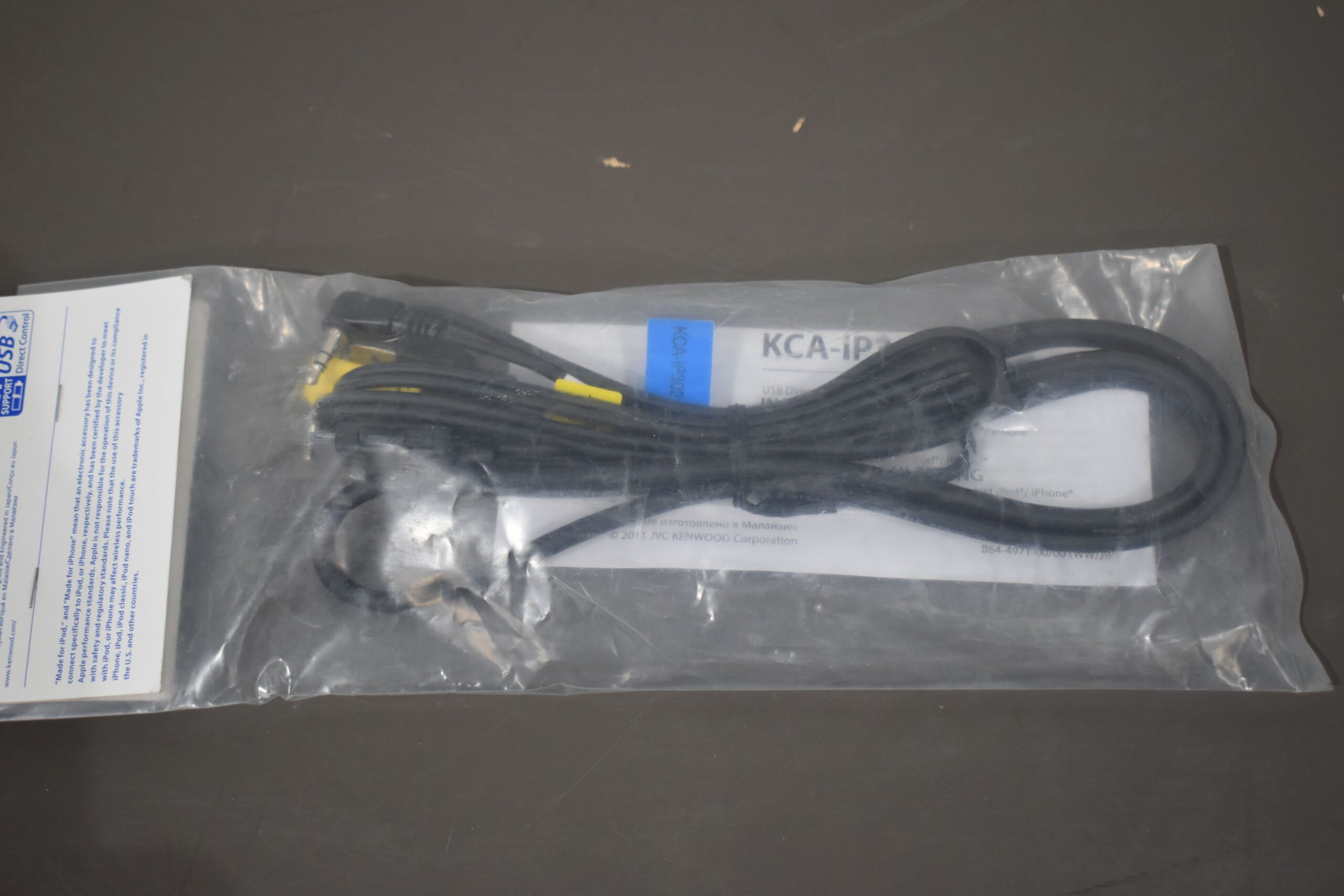 Kenwood KCA-iP302 USB Kabel – Bild 4