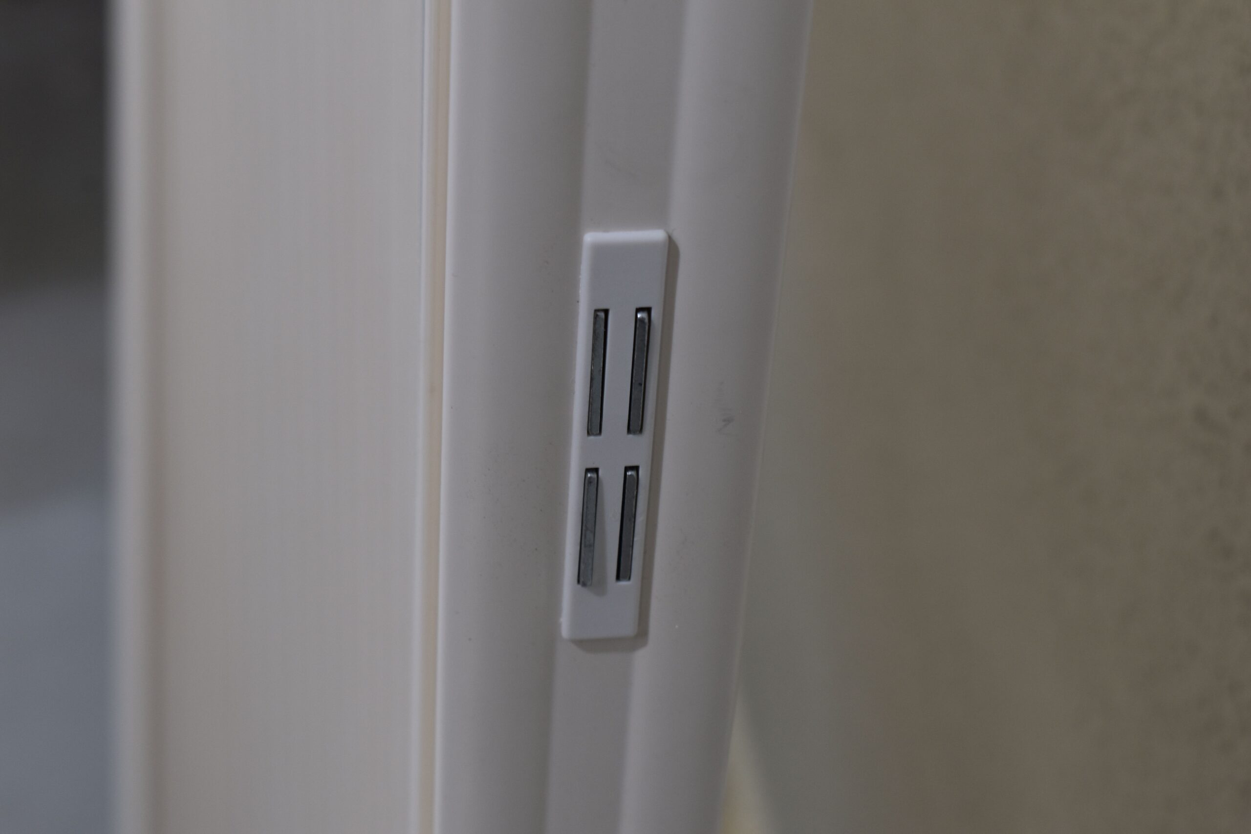 Remis Raumteiler / Faltschiebetür / Plissee 1900x1400mm – Bild 6